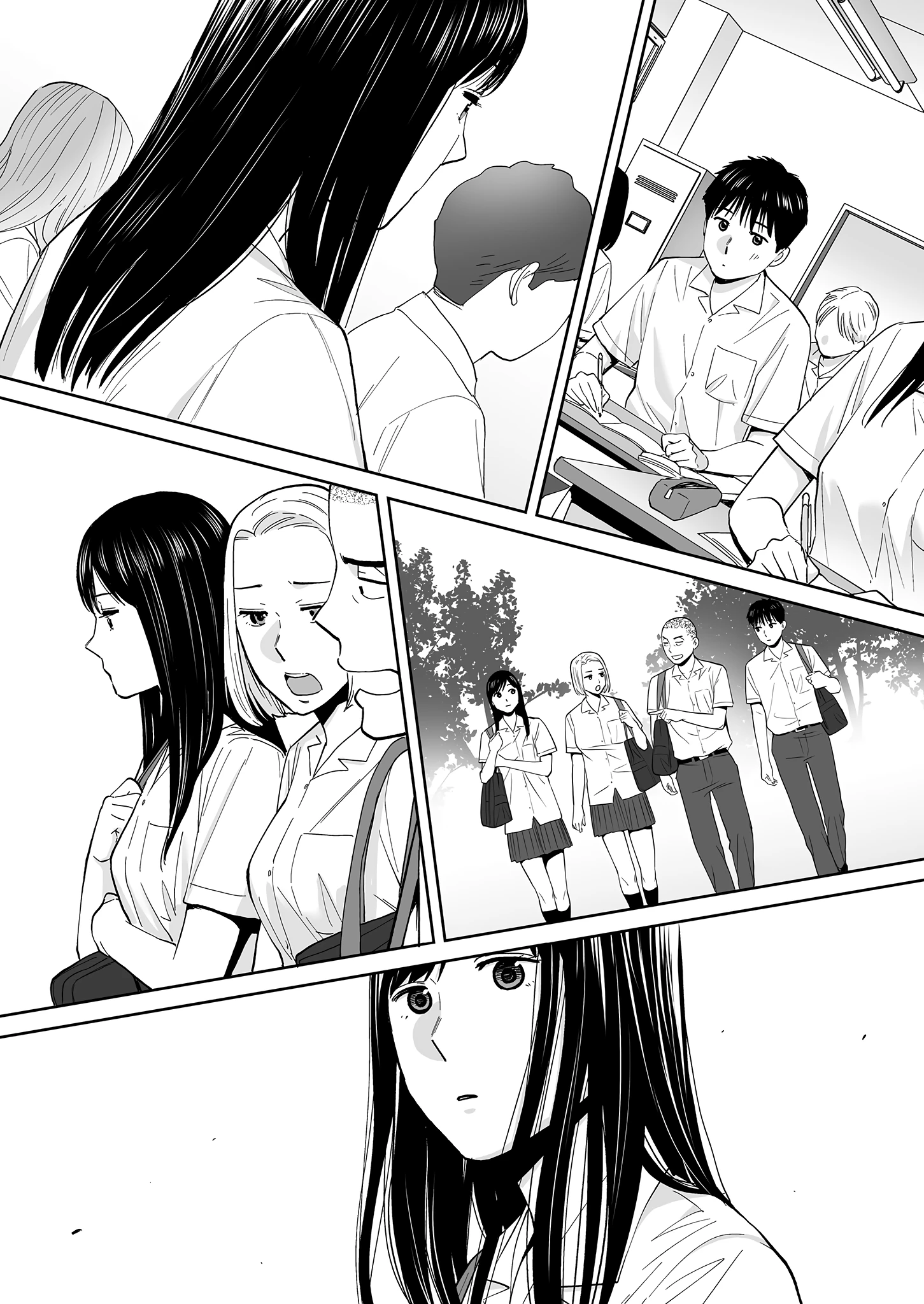 Entanglement 3 porn comic picture 153