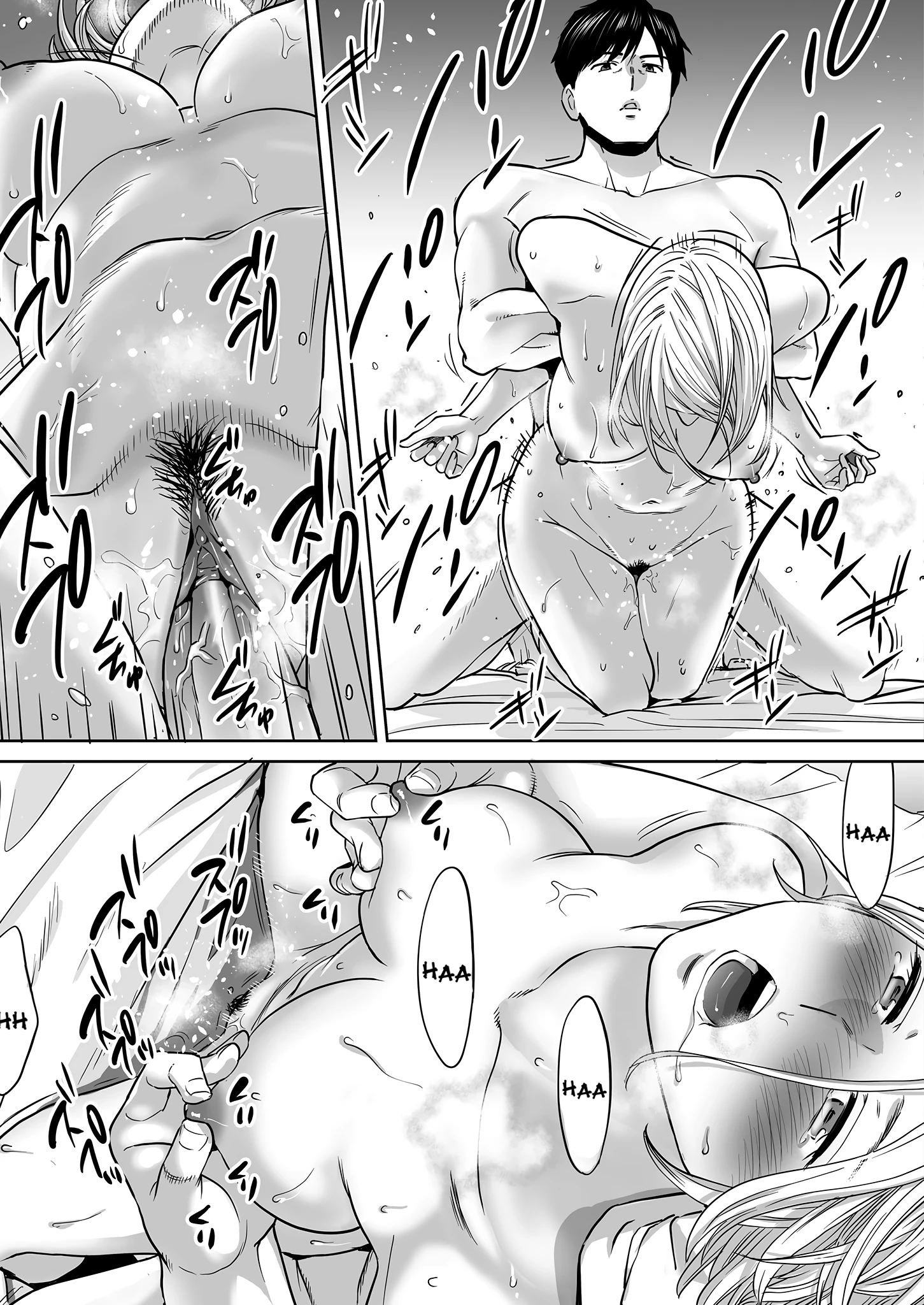 Entanglement 3 porn comic picture 22