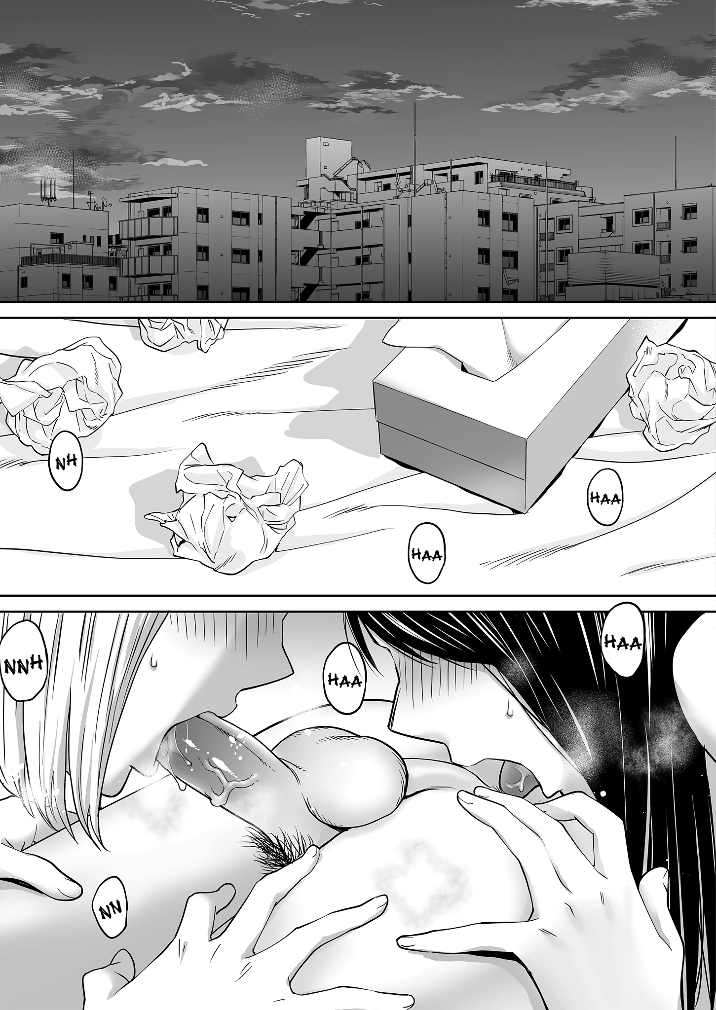 Entanglement 3 porn comic picture 46
