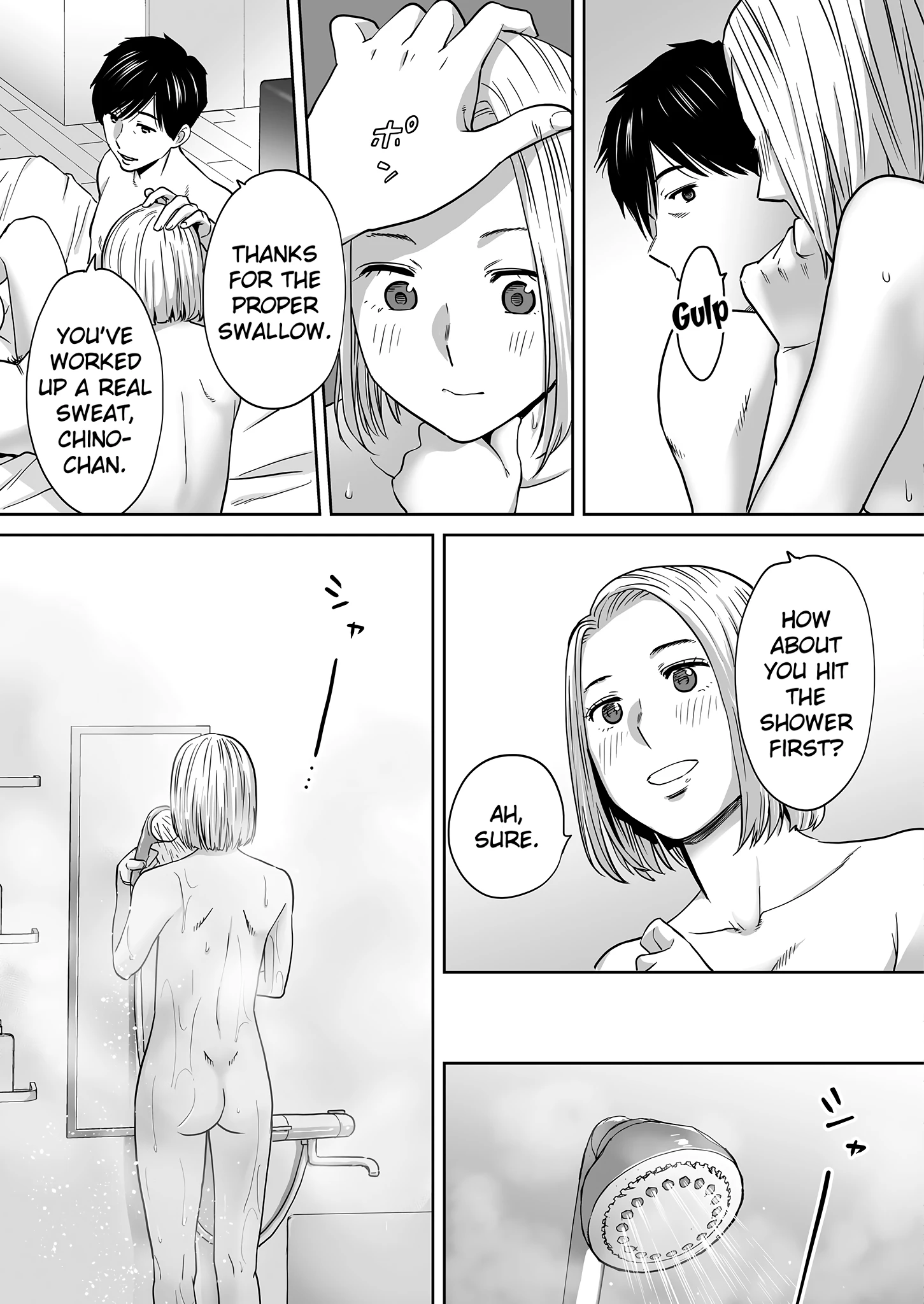Entanglement 3 porn comic picture 48
