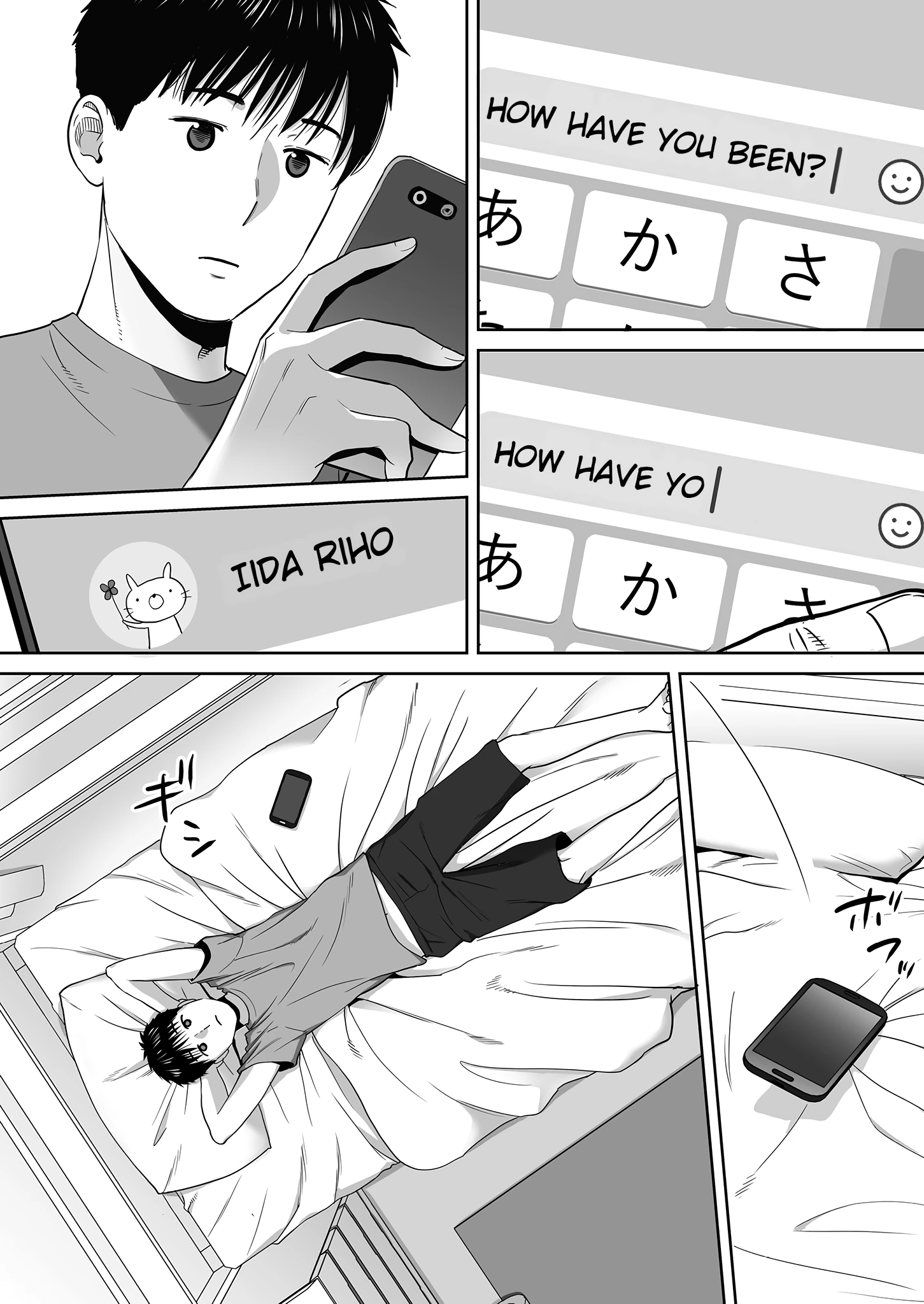 Entanglement 3 porn comic picture 55