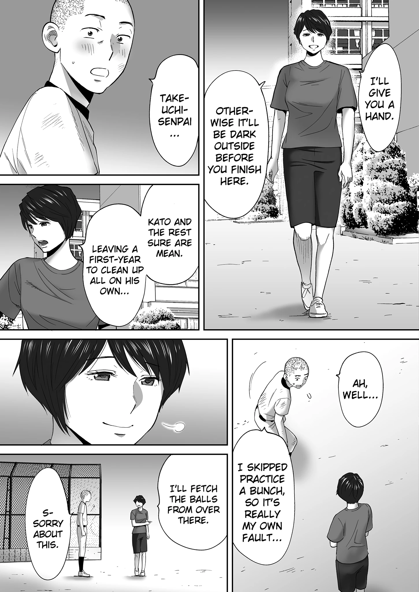 Entanglement 3 porn comic picture 74