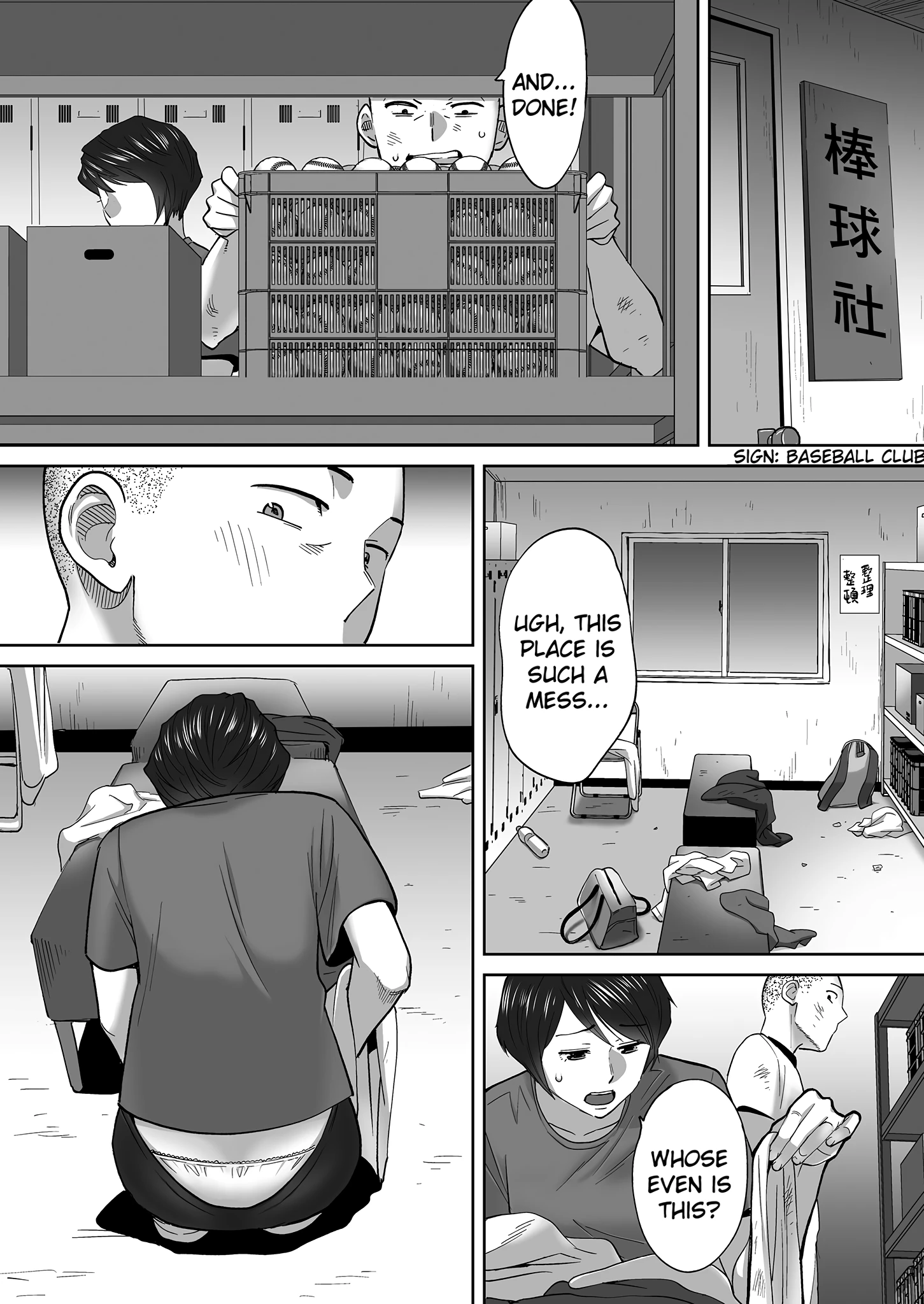 Entanglement 3 porn comic picture 75
