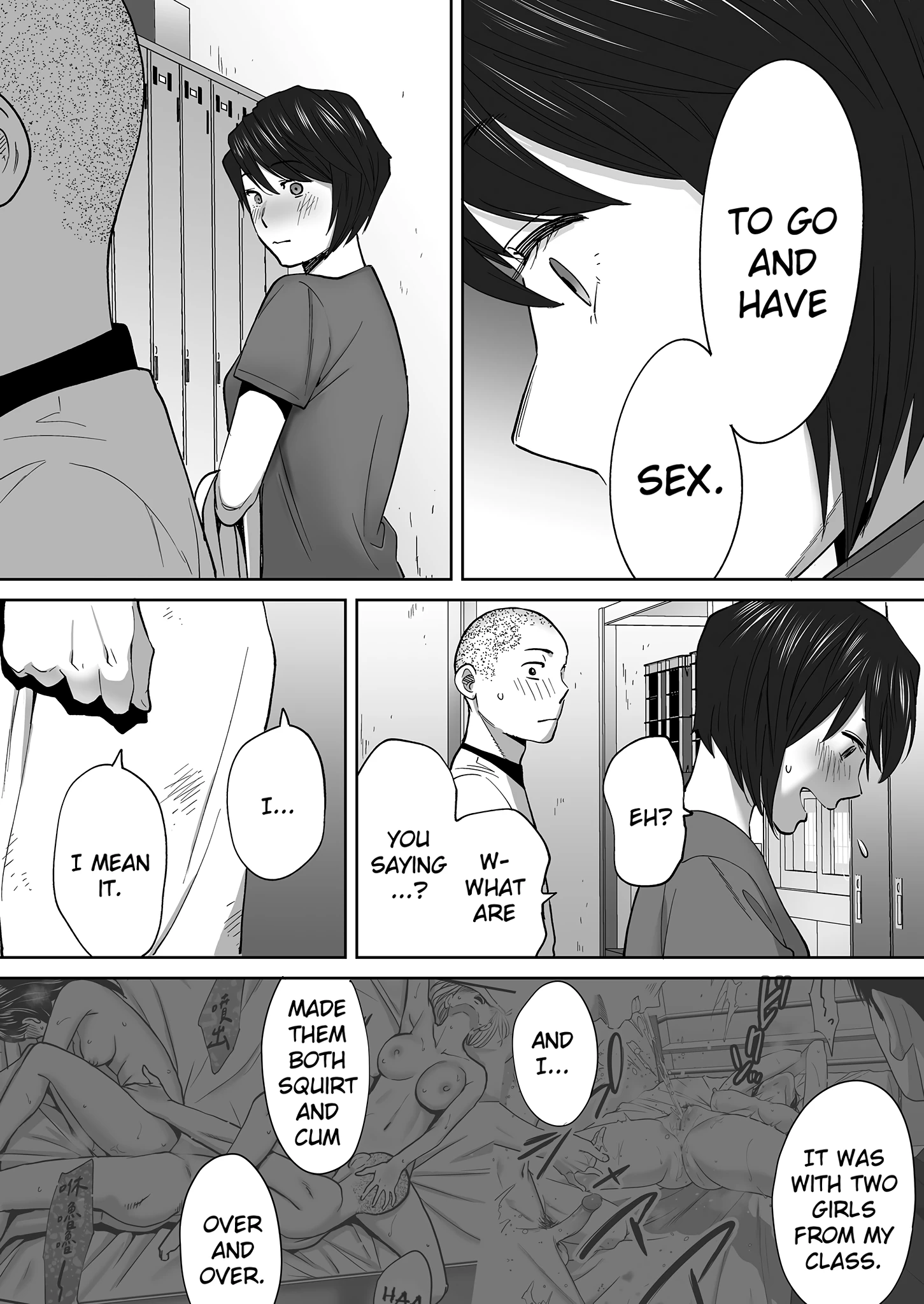 Entanglement 3 porn comic picture 77