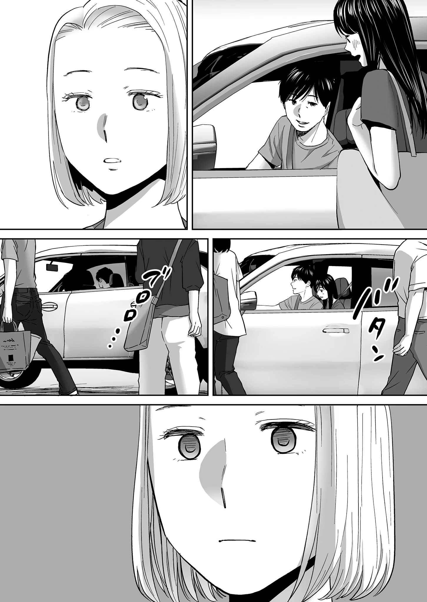 Entanglement 3 porn comic picture 83