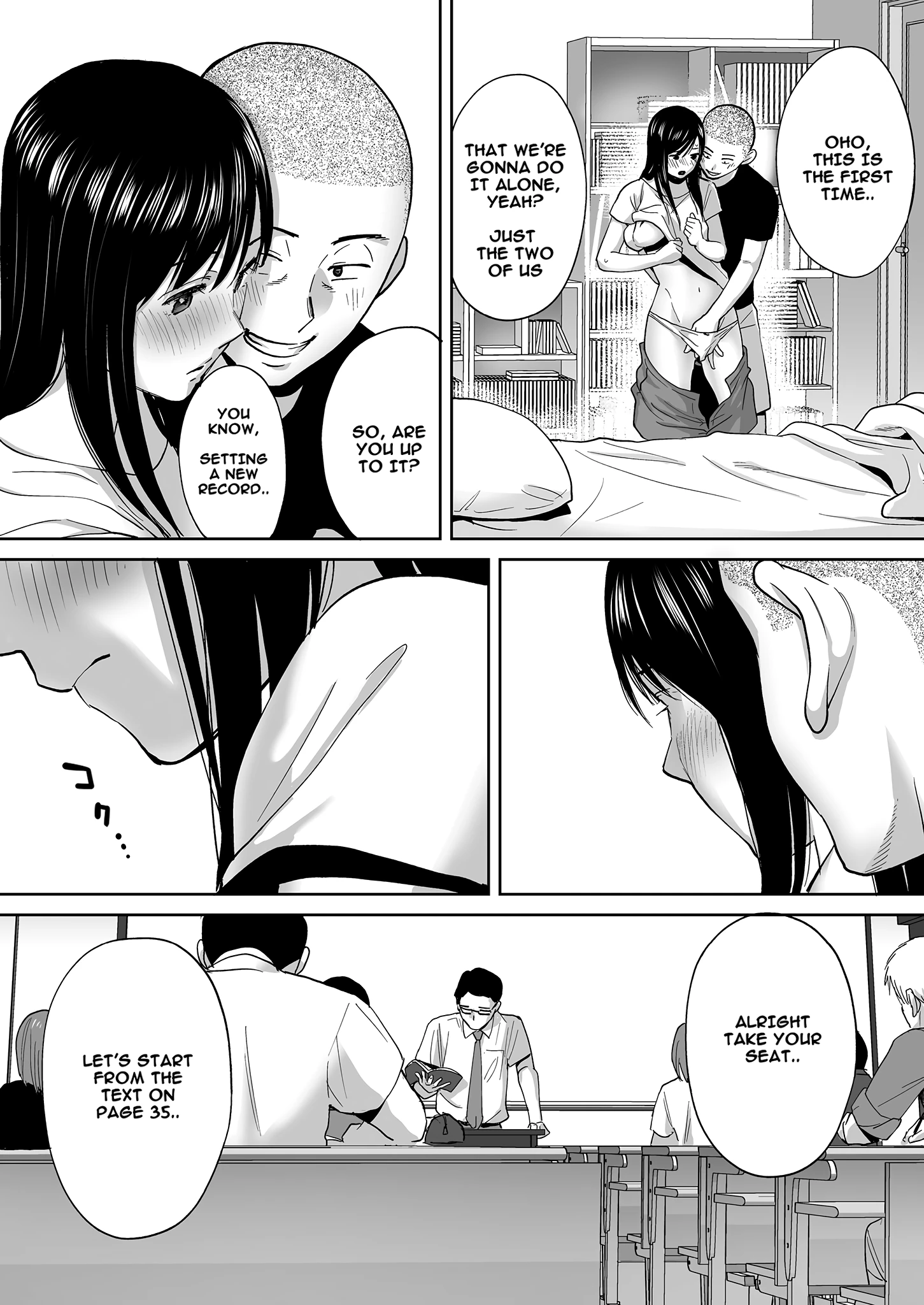 Entanglement Side Story: Takashi and Iida porn comic picture 15