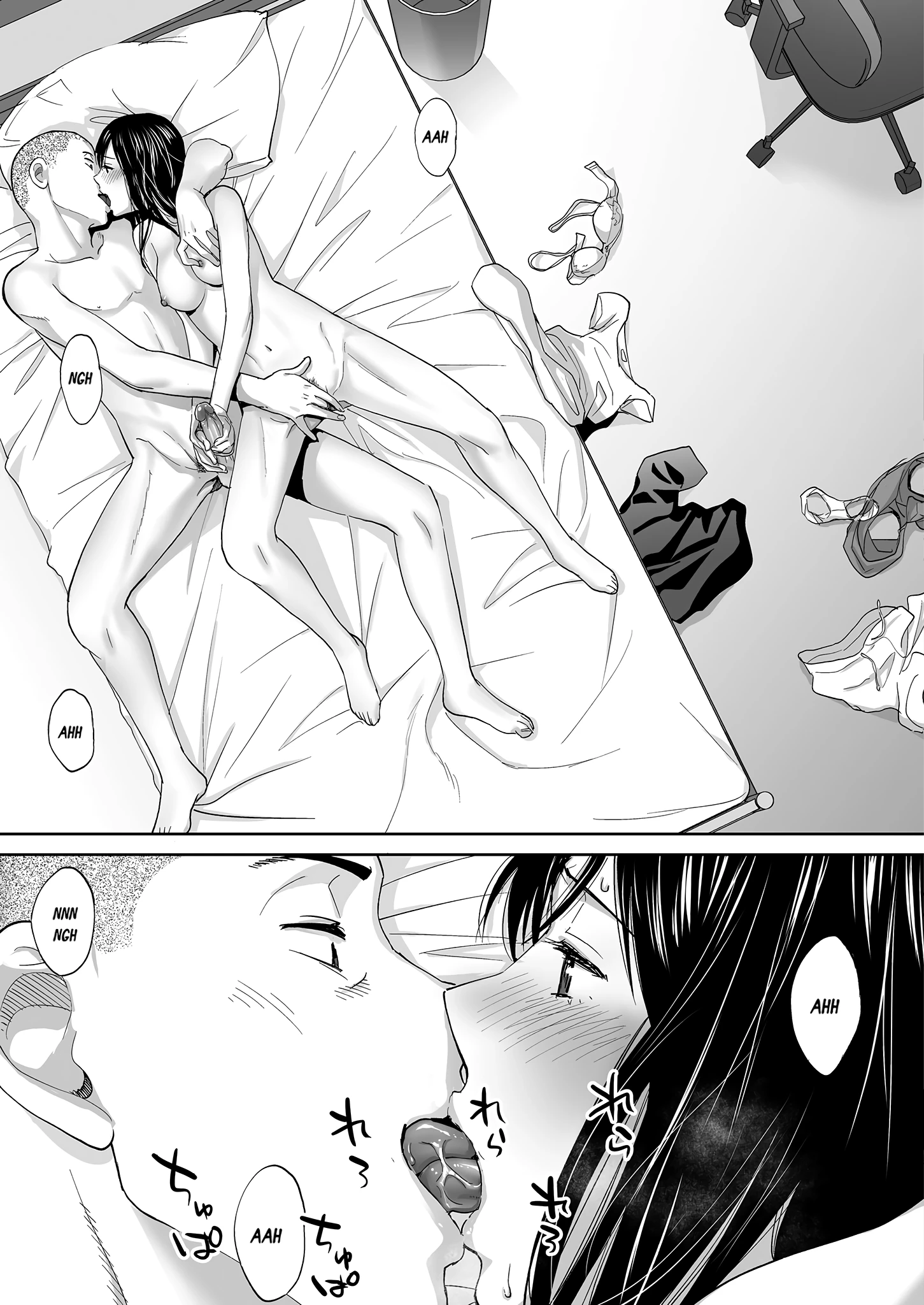 Entanglement Side Story: Takashi and Iida porn comic picture 16