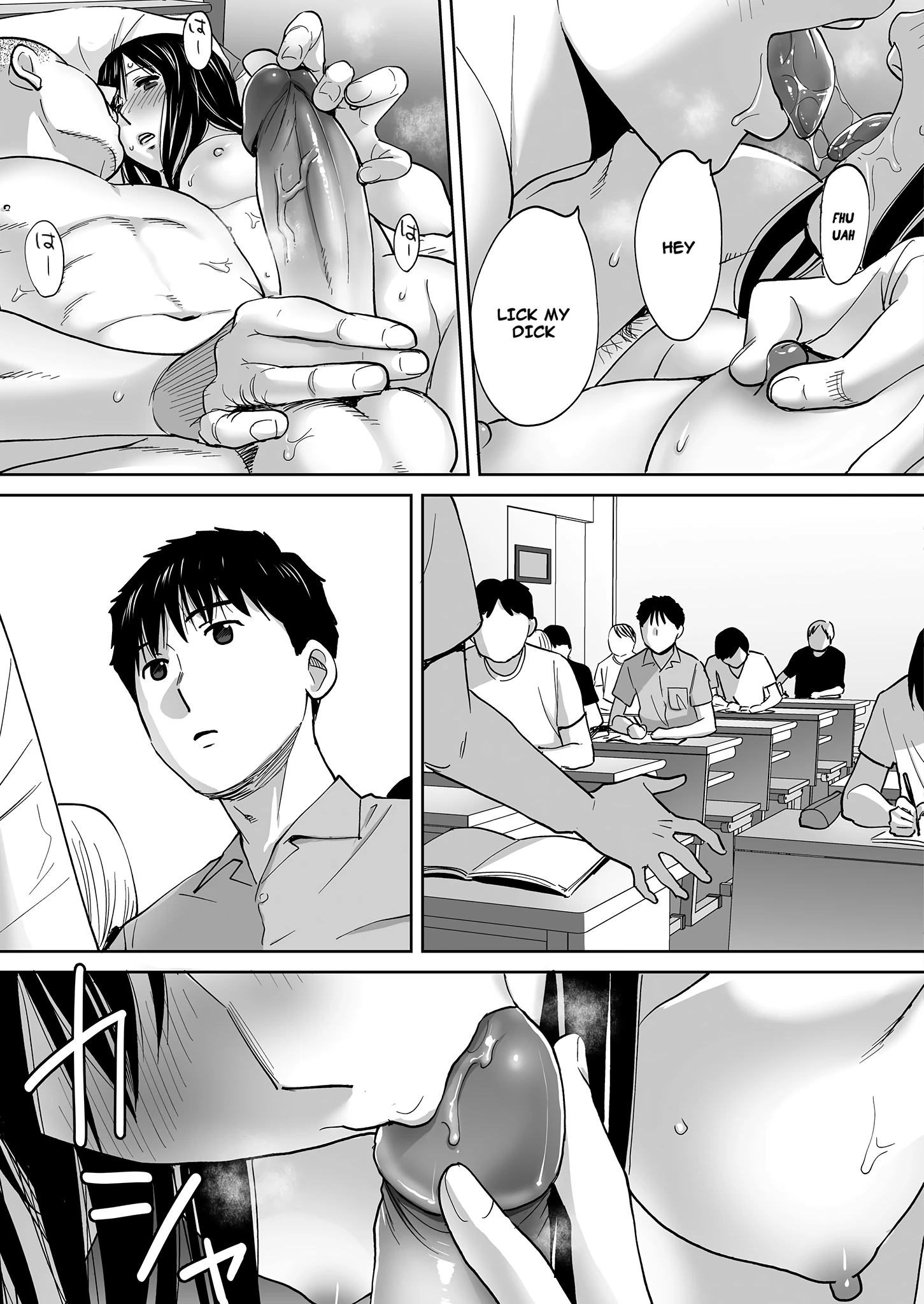 Entanglement Side Story: Takashi and Iida porn comic picture 18
