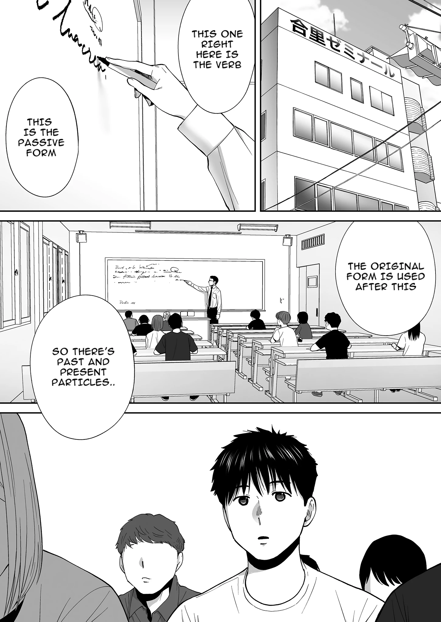 Entanglement Side Story: Takashi and Iida porn comic picture 2
