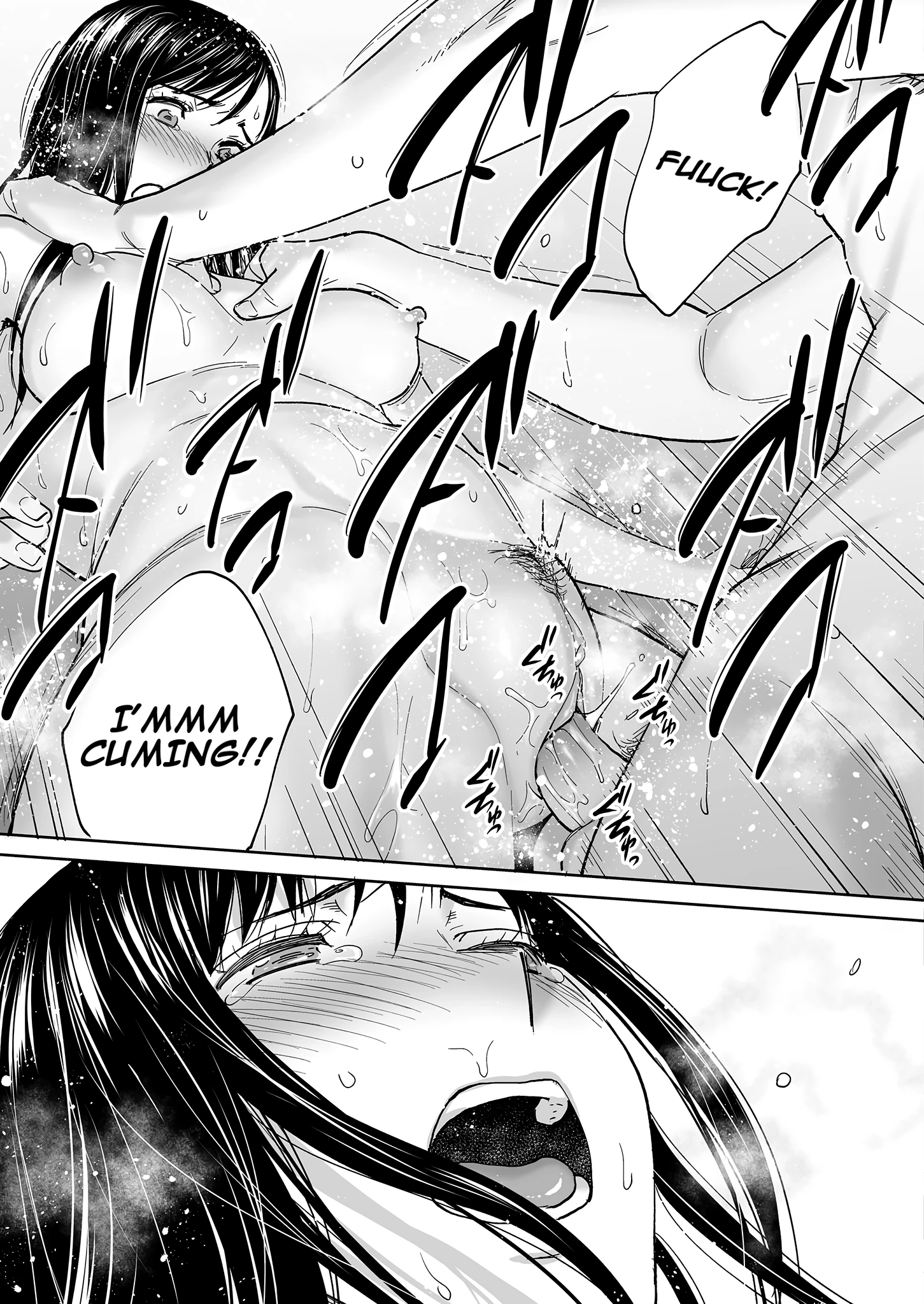 Entanglement Side Story: Takashi and Iida porn comic picture 32