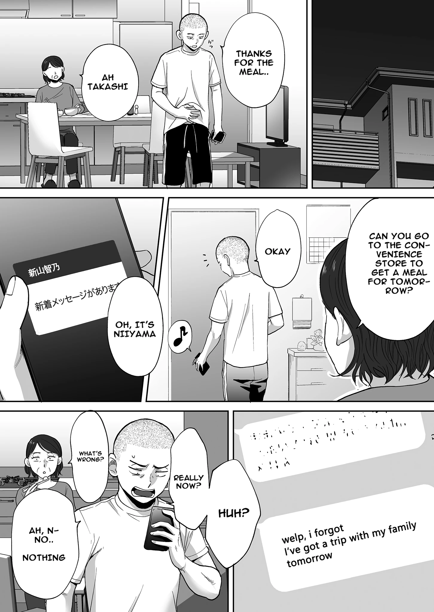Entanglement Side Story: Takashi and Iida porn comic picture 9