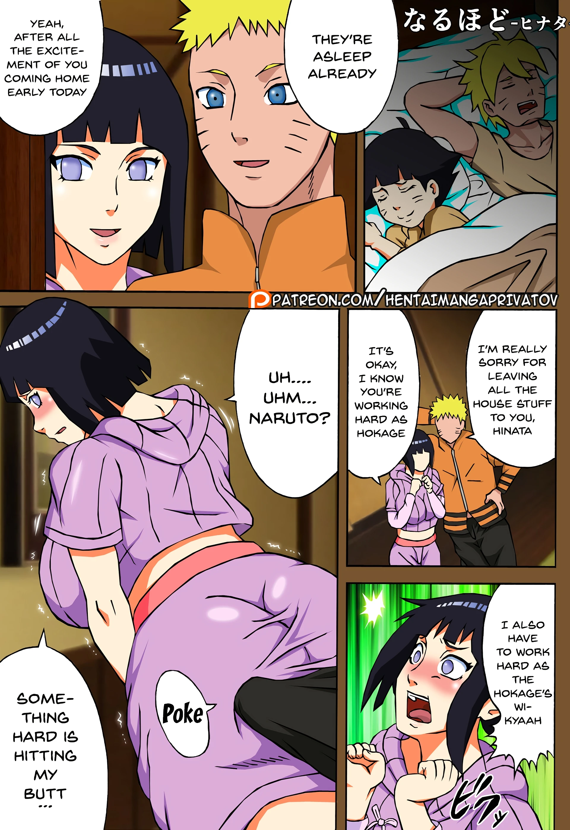 Entertaining Uzumaki-san porn comic picture 2