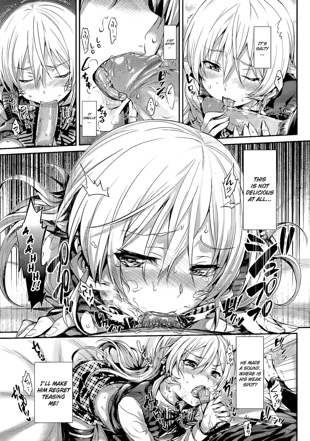 Erina-sama's Love Laboratory. porn comic picture 12