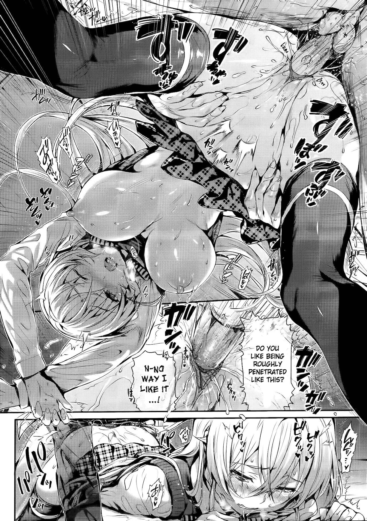 Erina-sama's Love Laboratory. porn comic picture 21
