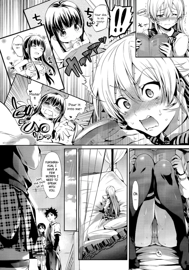 Erina-sama's Love Laboratory. porn comic picture 3