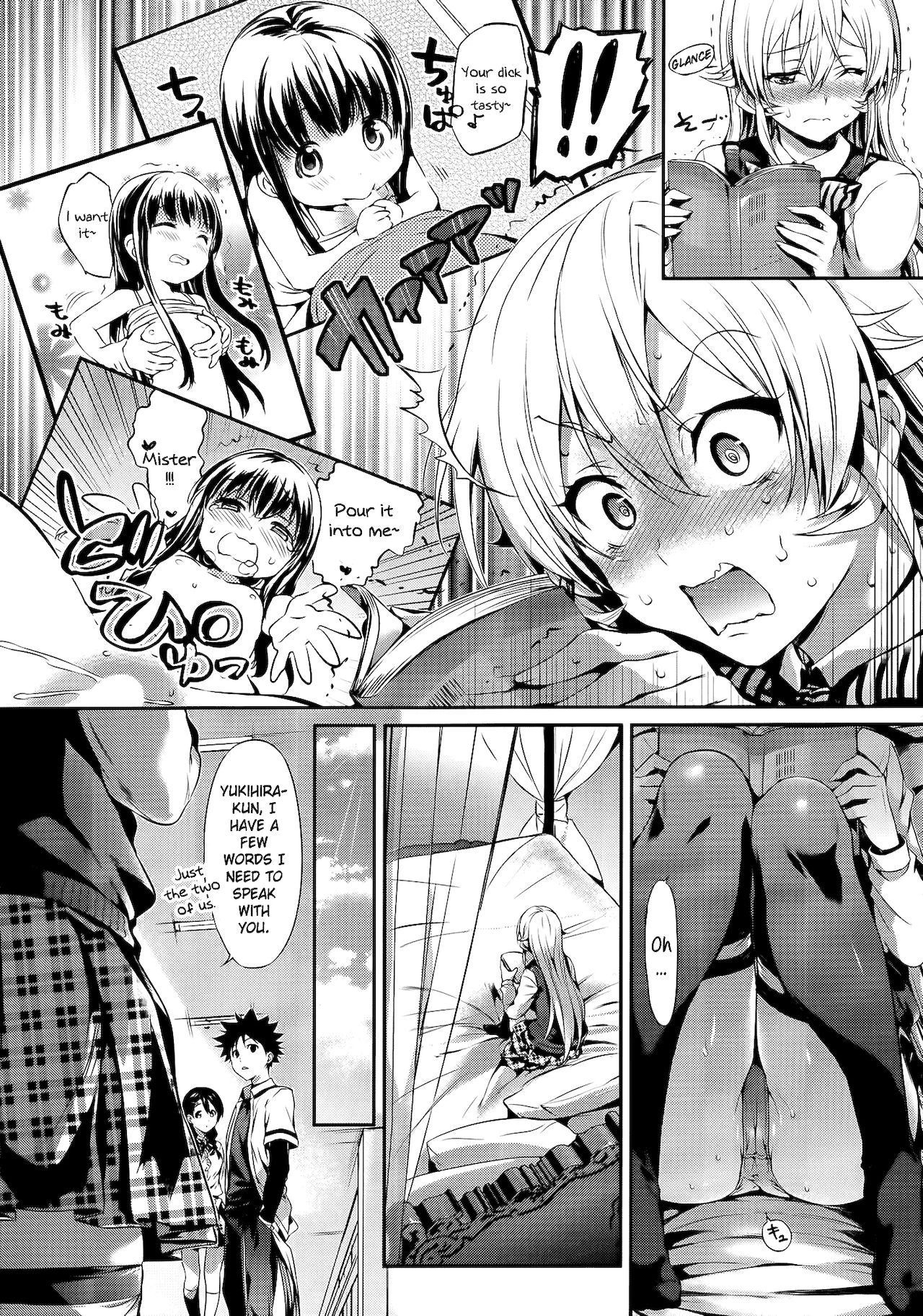 Erina-sama's Love Laboratory. porn comic picture 3