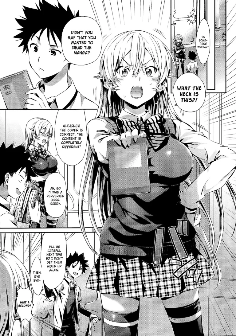 Erina-sama's Love Laboratory. porn comic picture 4