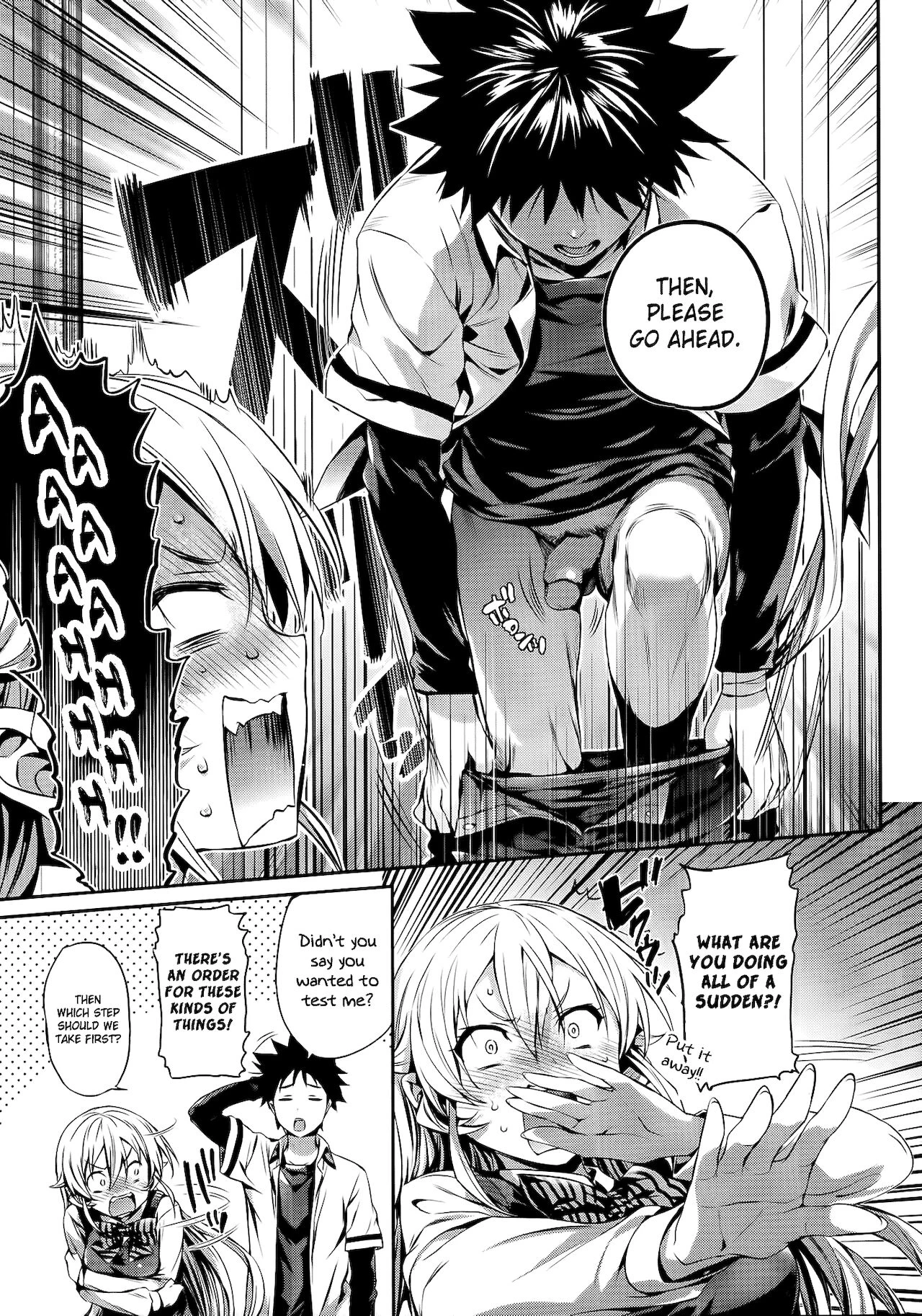 Erina-sama's Love Laboratory. porn comic picture 6