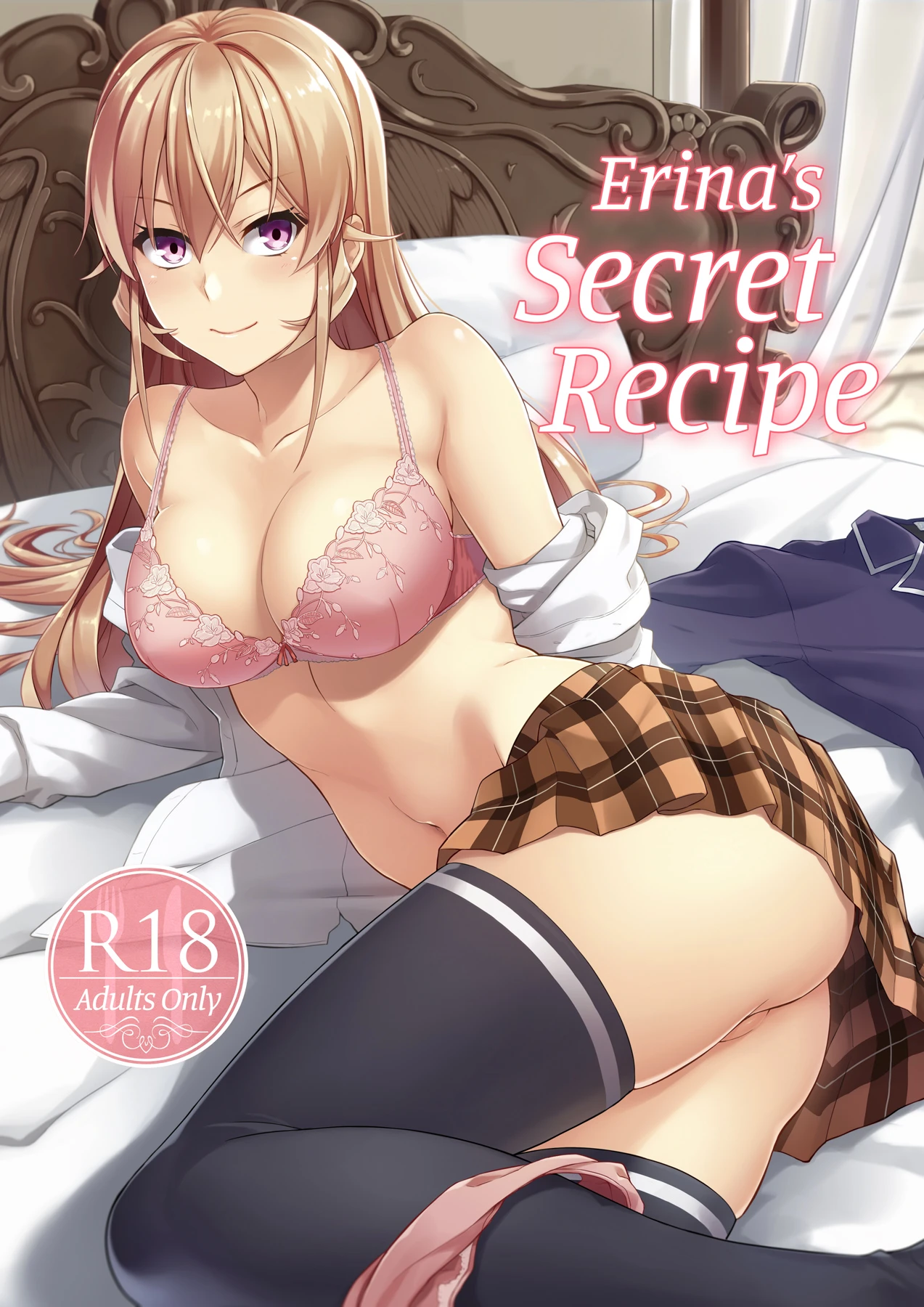 Erina's Secret Recipe porn comic picture 1