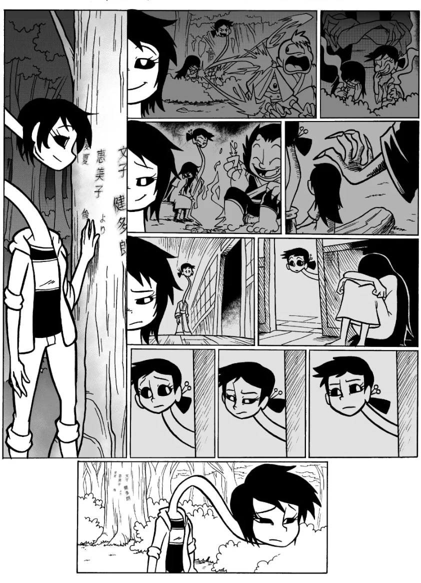 Erma: The Family Reunion porn comic picture 162