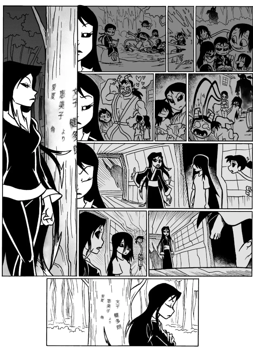 Erma: The Family Reunion porn comic picture 163