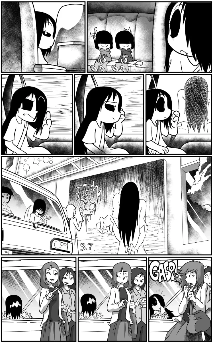 Erma: The Family Reunion porn comic picture 32