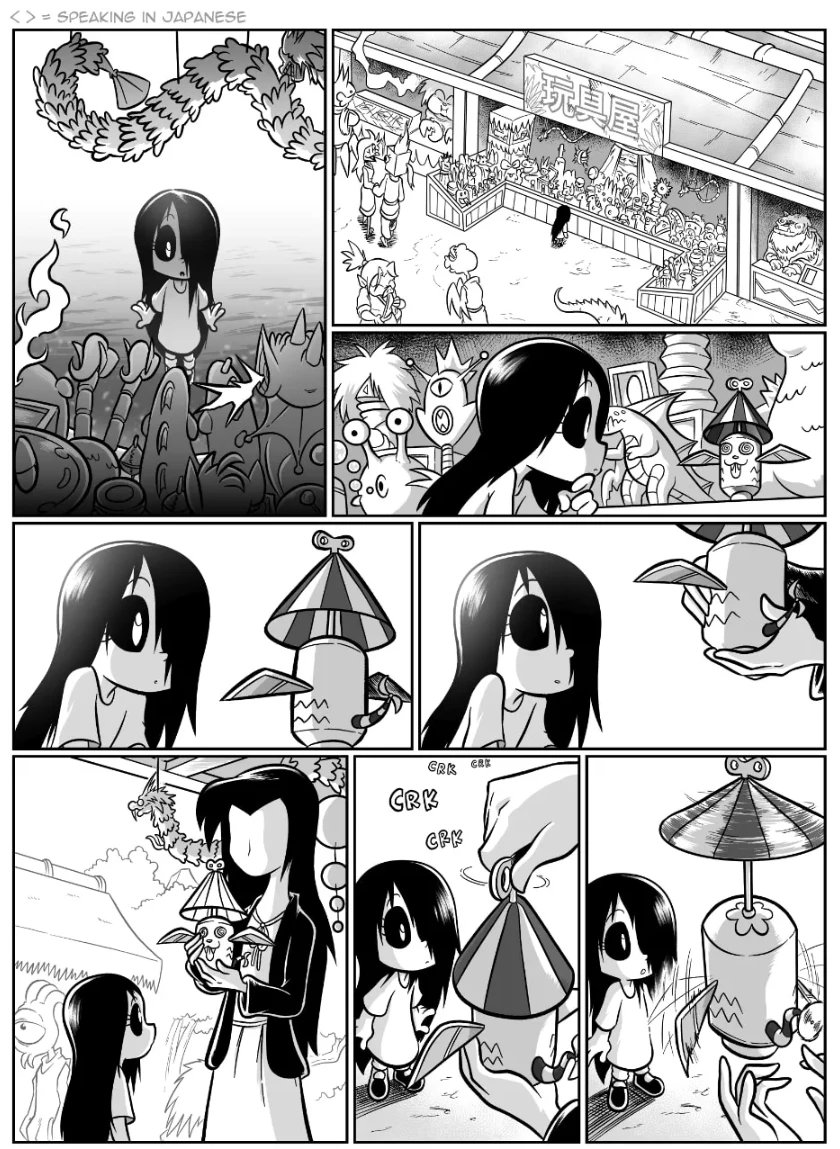Erma: The Family Reunion porn comic picture 363