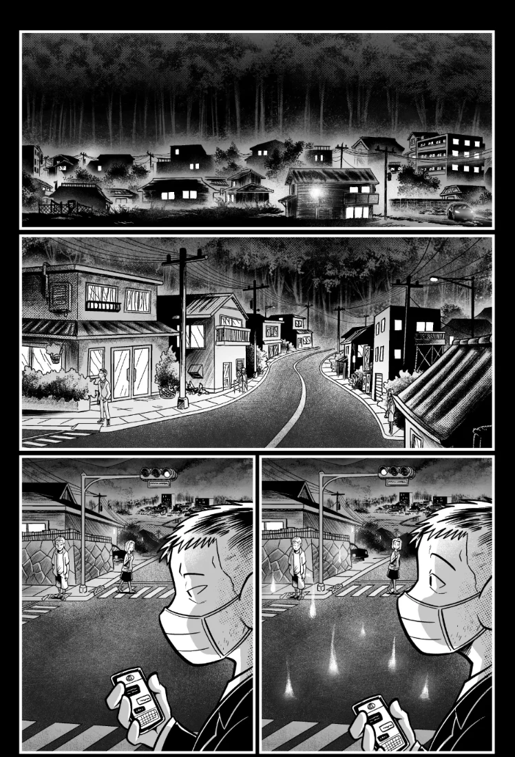 Erma: The Family Reunion porn comic picture 578