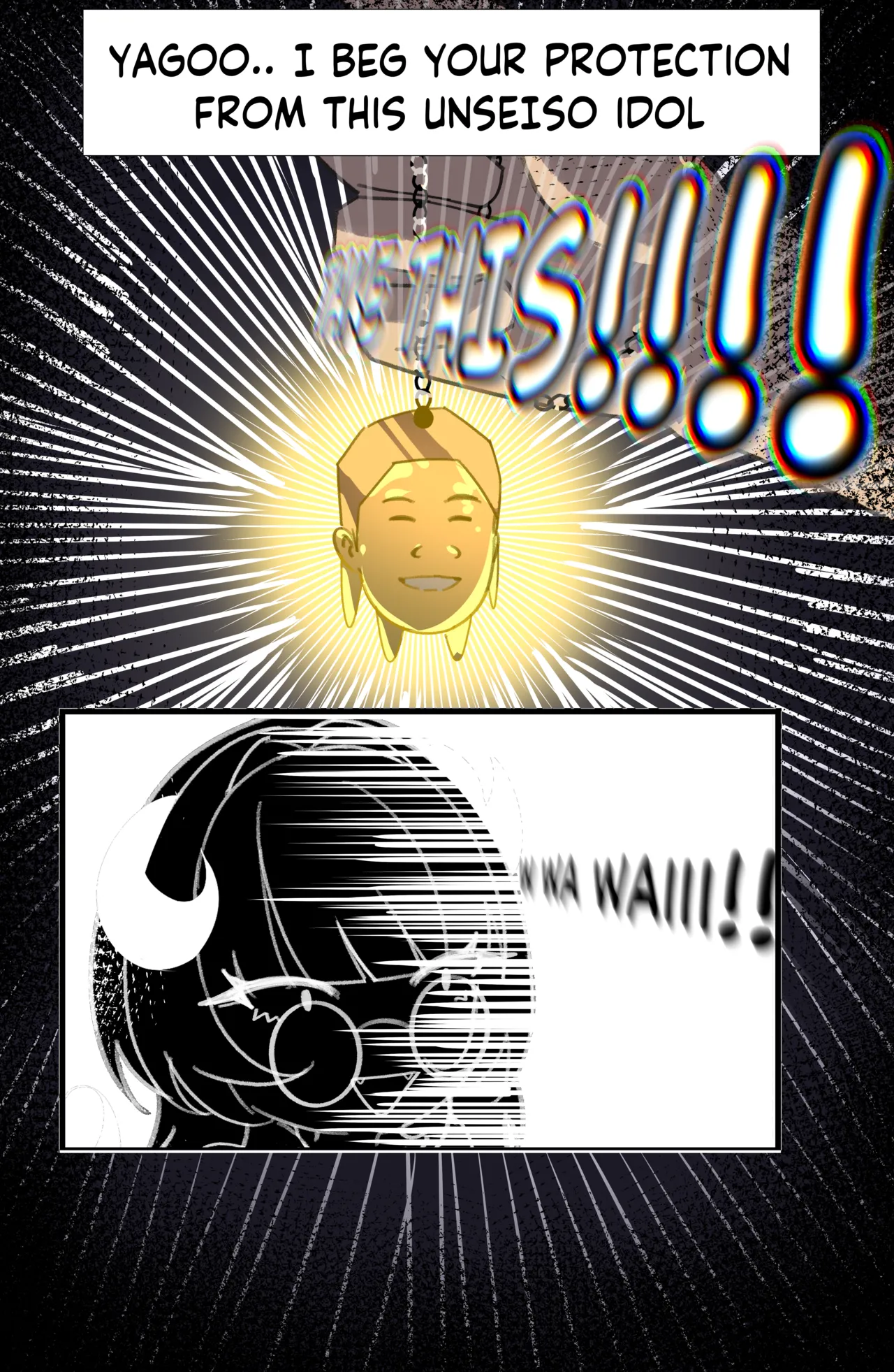 Erolive Shiori Novella porn comic picture 10