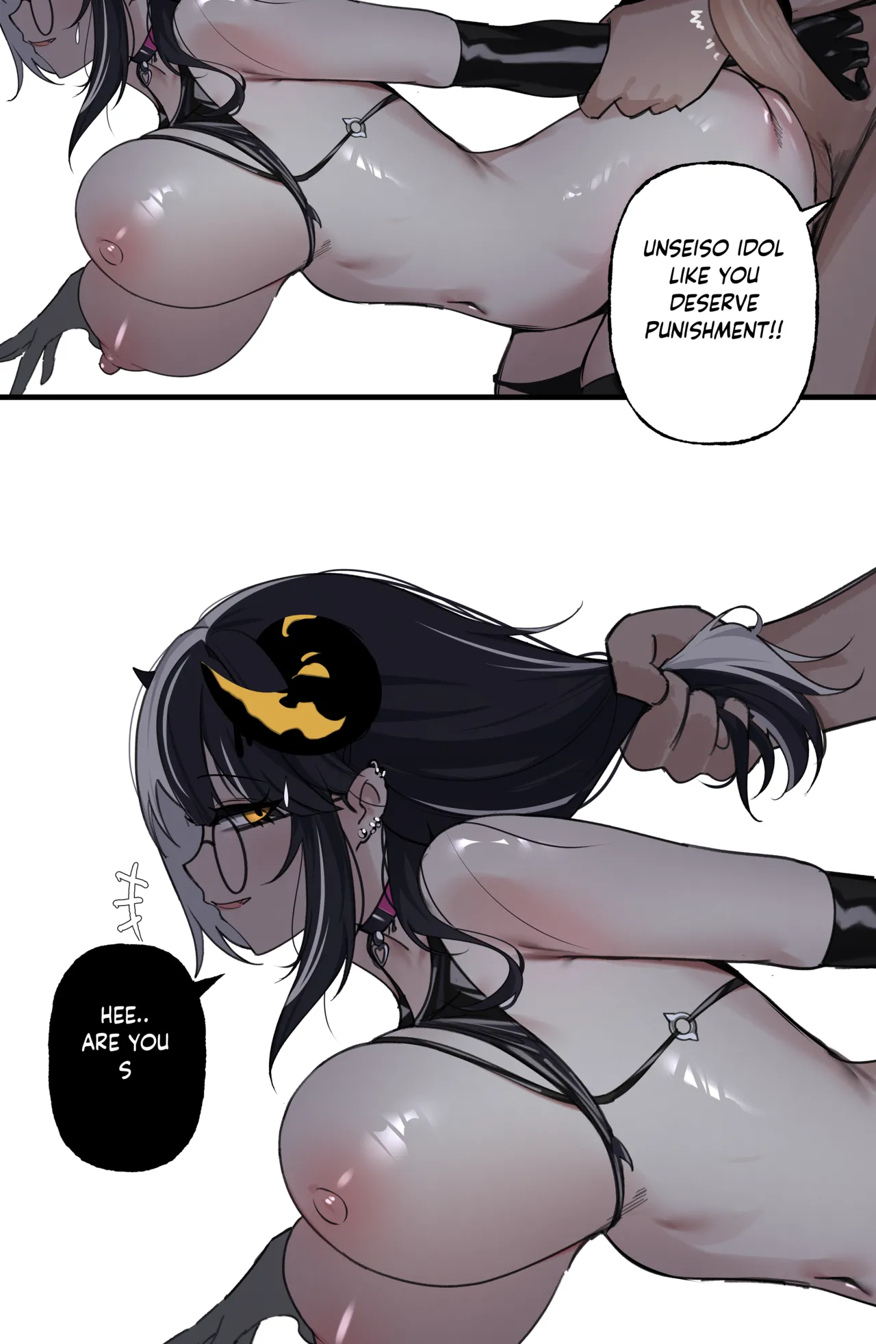 Erolive Shiori Novella porn comic picture 11