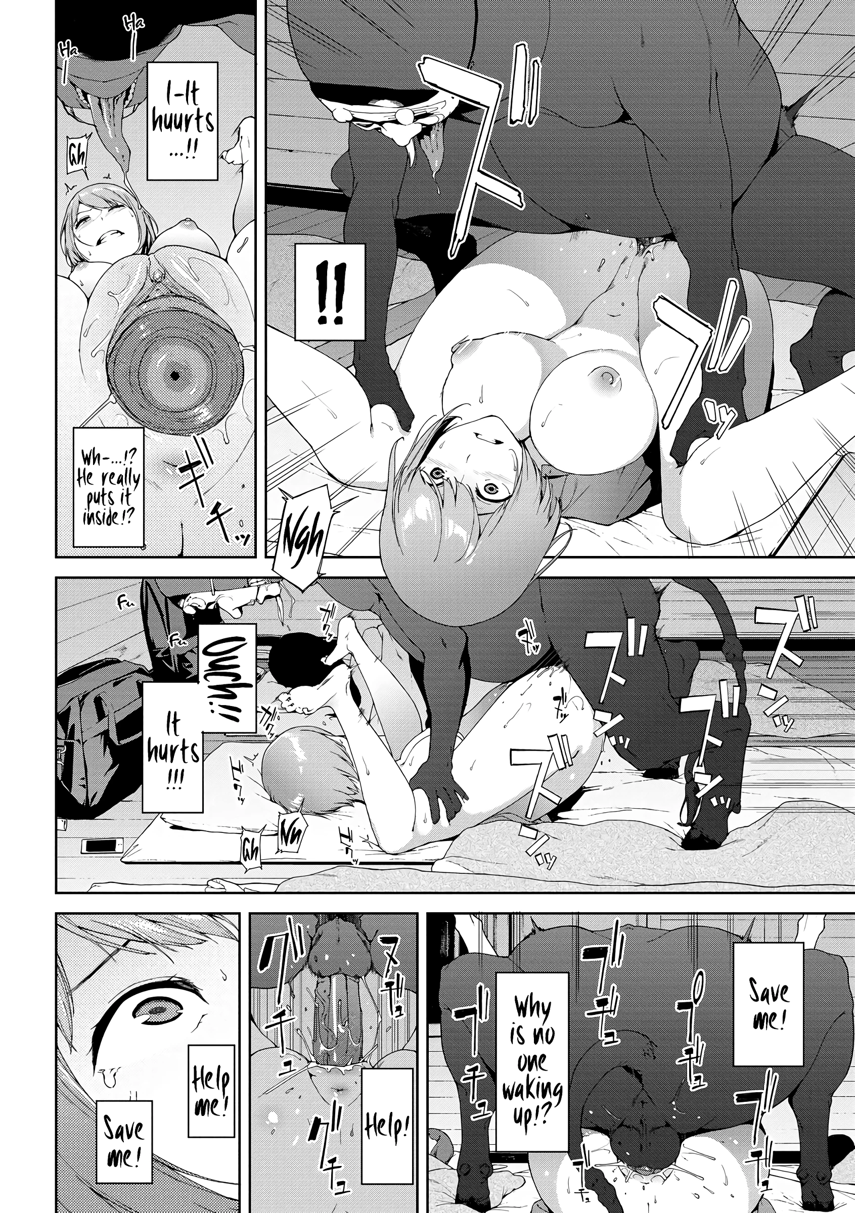 Etsuran Chuui - The Mountain God: Yamatsumi porn comic picture 10