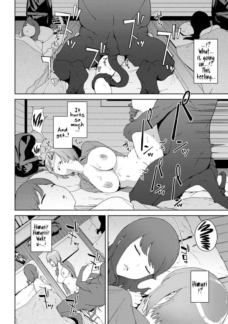 Etsuran Chuui - The Mountain God: Yamatsumi porn comic picture 12