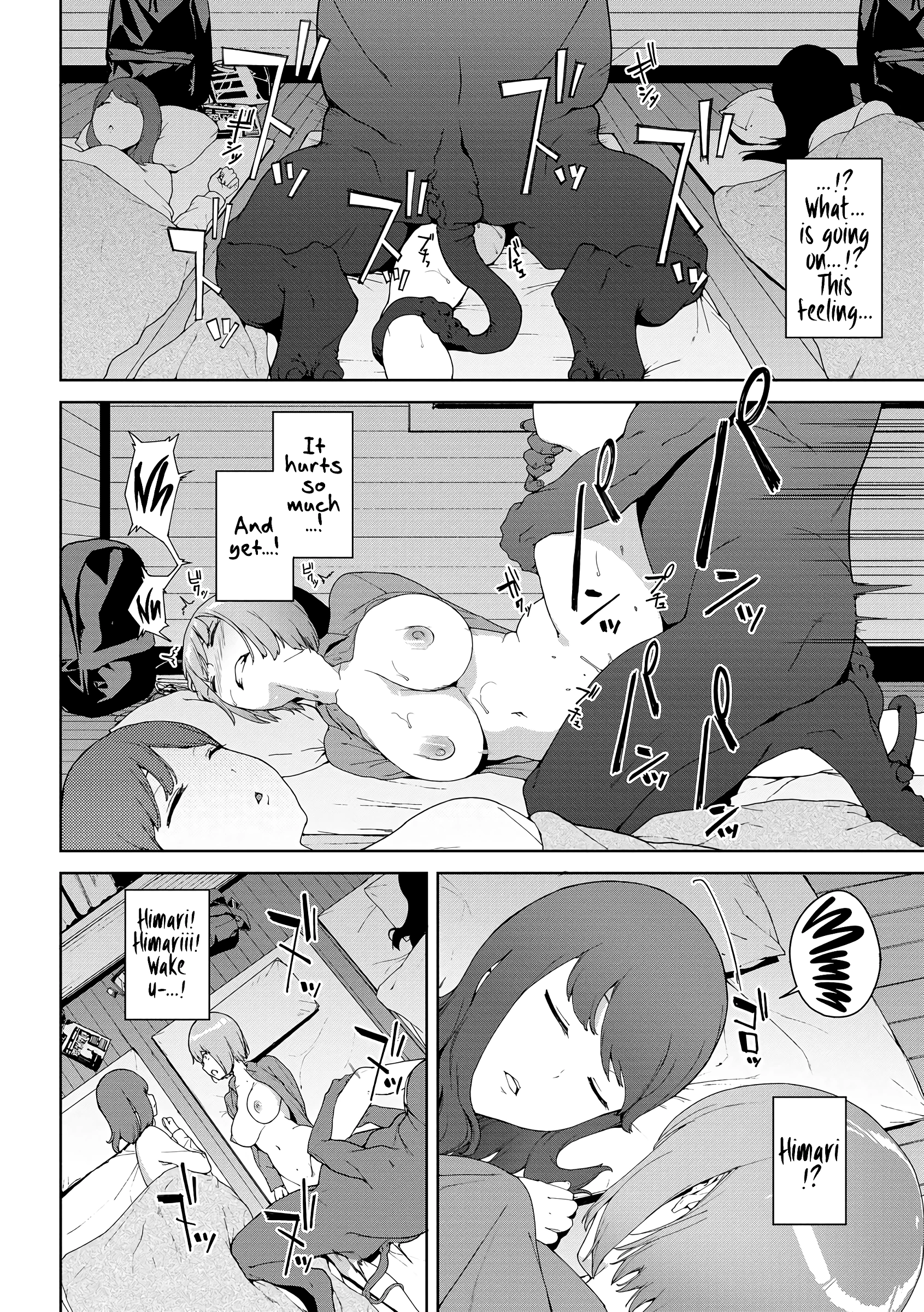 Etsuran Chuui - The Mountain God: Yamatsumi porn comic picture 12