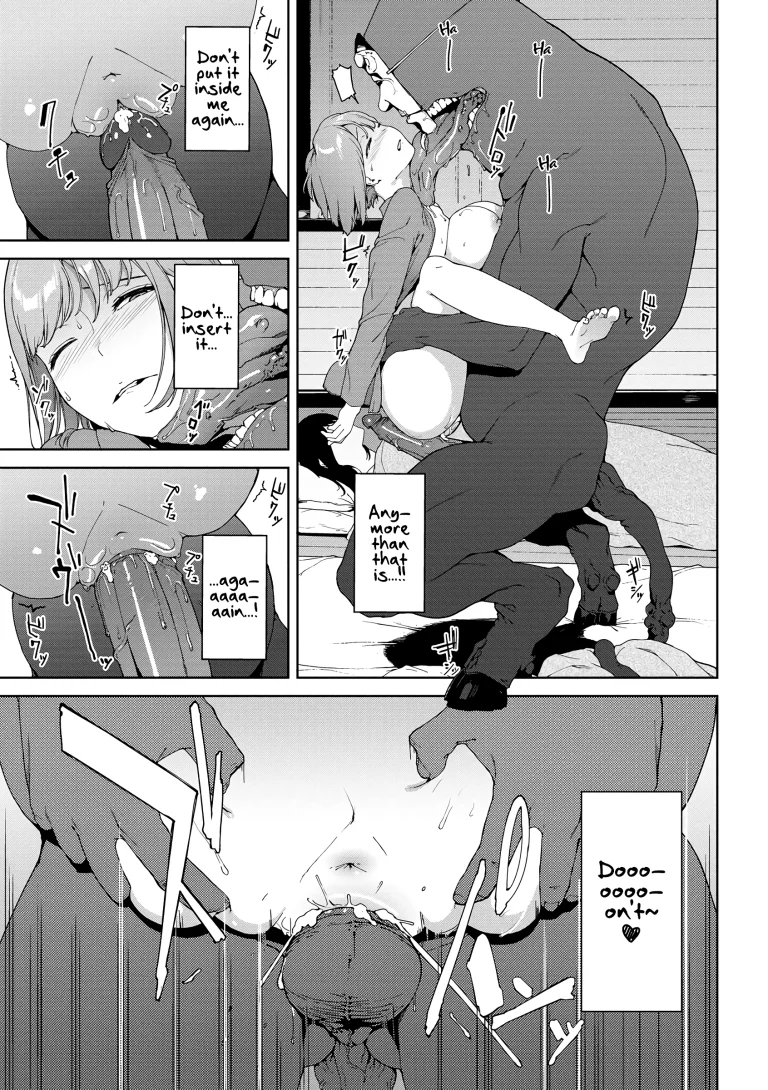 Etsuran Chuui - The Mountain God: Yamatsumi porn comic picture 15