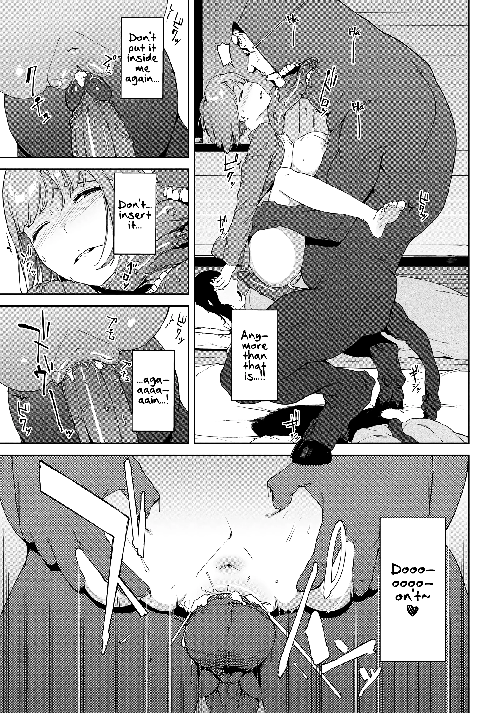 Etsuran Chuui - The Mountain God: Yamatsumi porn comic picture 15