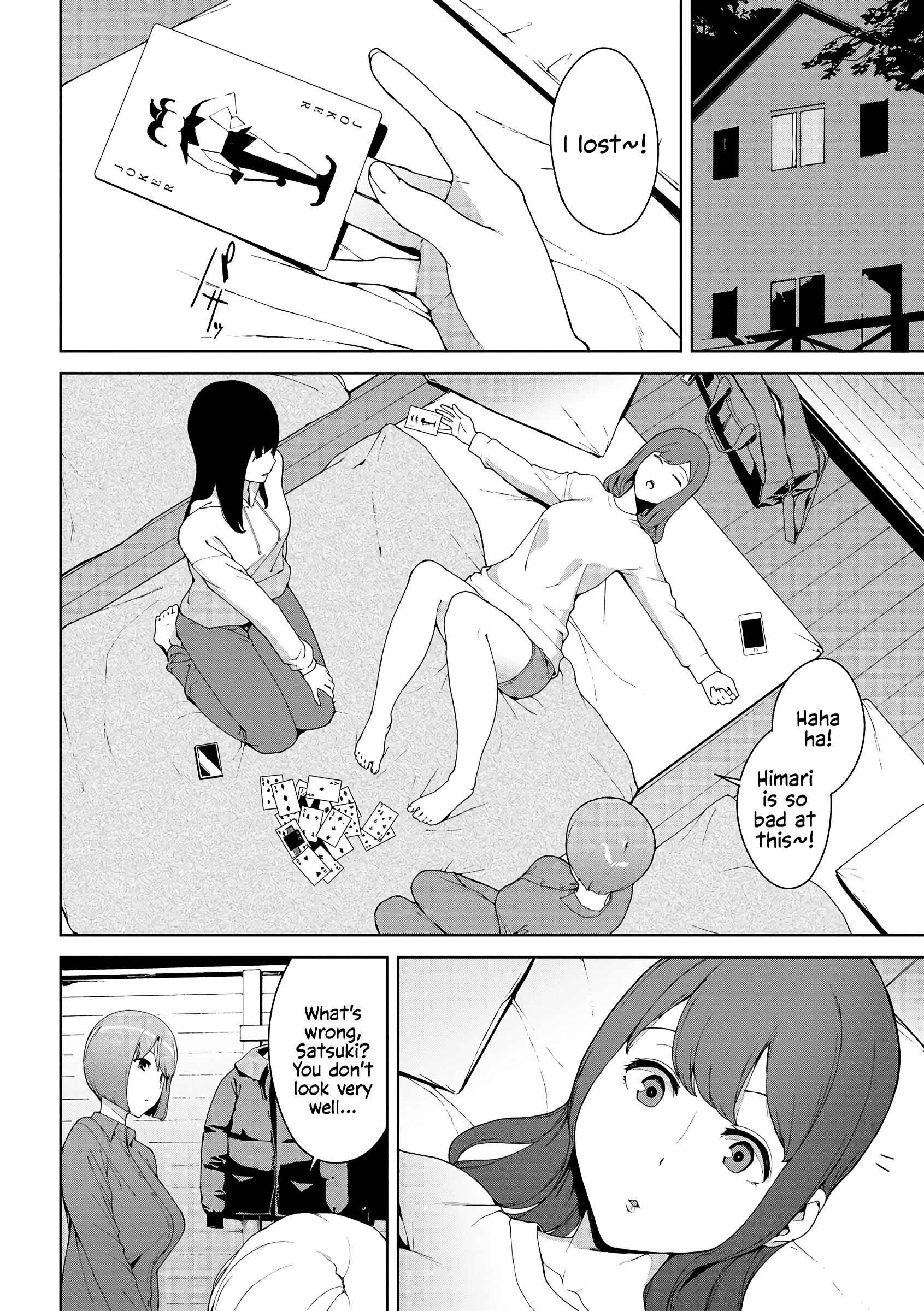 Etsuran Chuui - The Mountain God: Yamatsumi porn comic picture 2