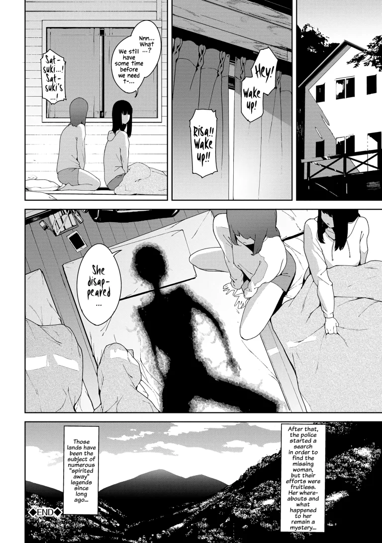 Etsuran Chuui - The Mountain God: Yamatsumi porn comic picture 20