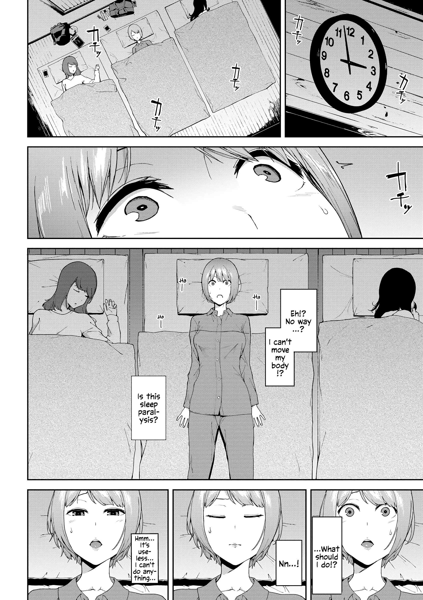 Etsuran Chuui - The Mountain God: Yamatsumi porn comic picture 4