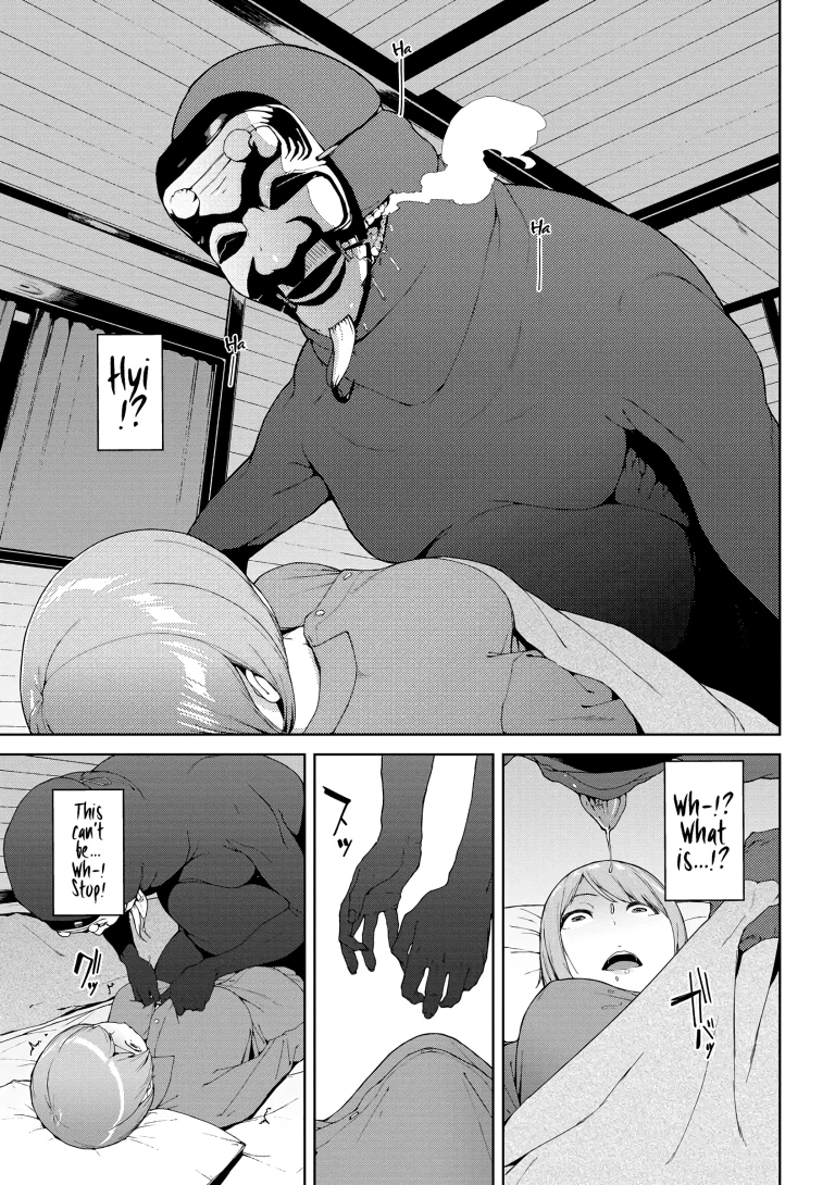 Etsuran Chuui - The Mountain God: Yamatsumi porn comic picture 5