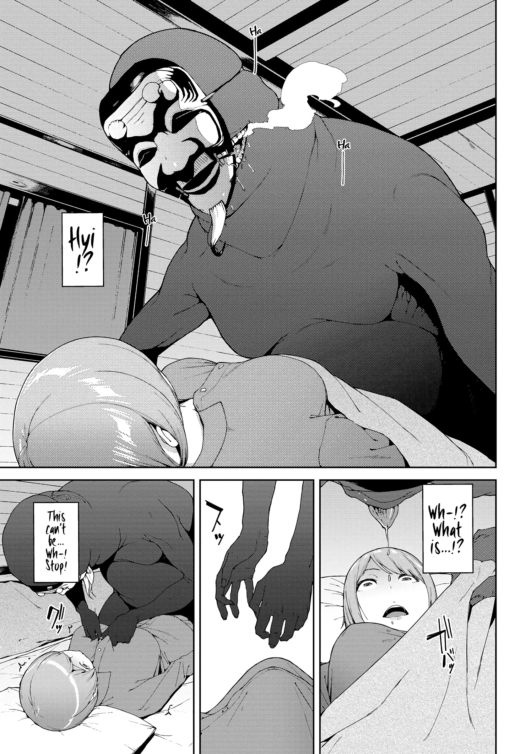Etsuran Chuui - The Mountain God: Yamatsumi porn comic picture 5