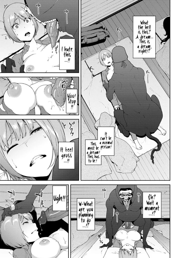 Etsuran Chuui - The Mountain God: Yamatsumi porn comic picture 7