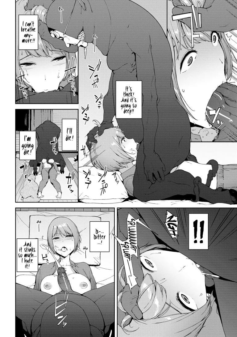 Etsuran Chuui - The Mountain God: Yamatsumi porn comic picture 8
