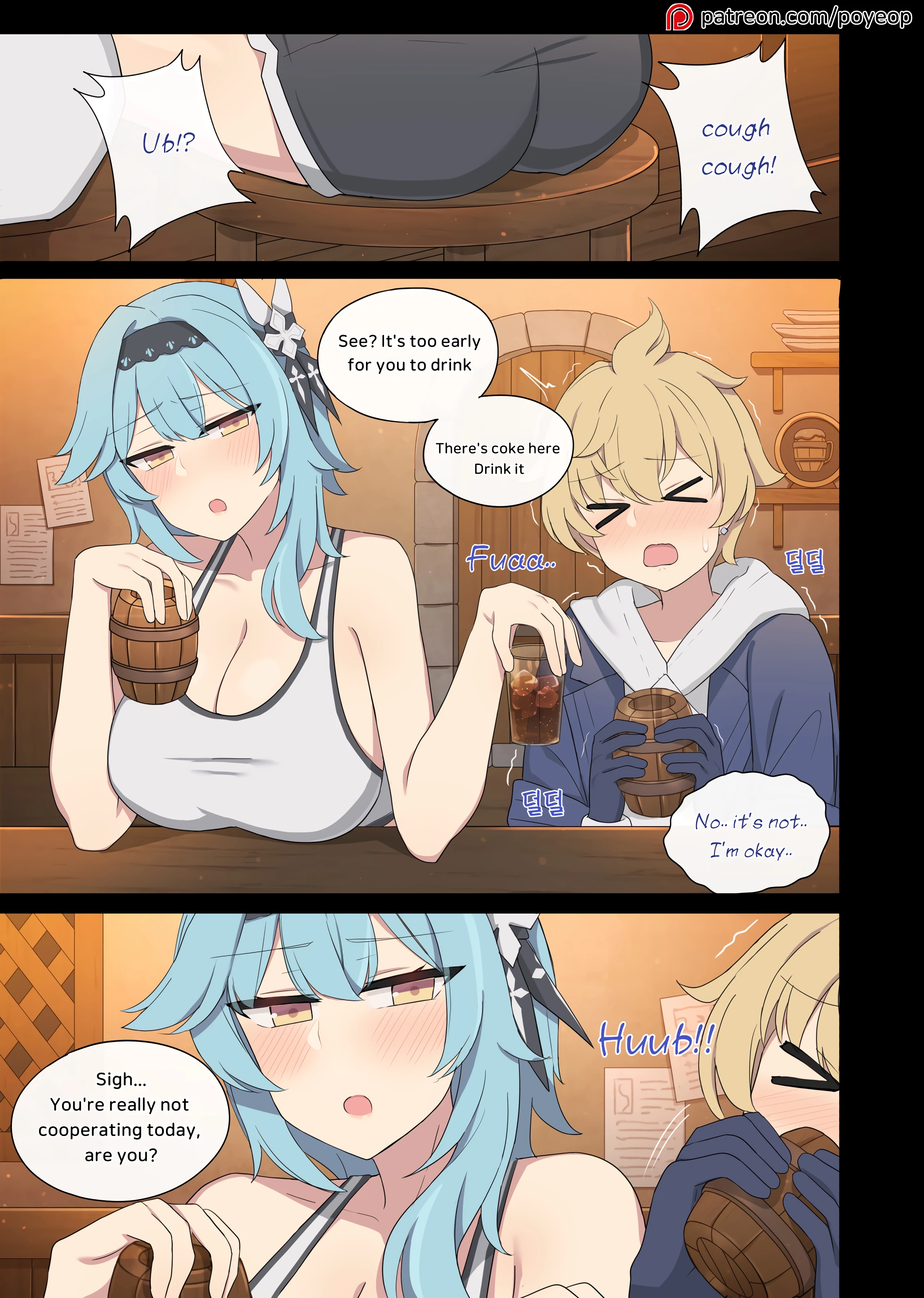 Eula porn comic picture 1