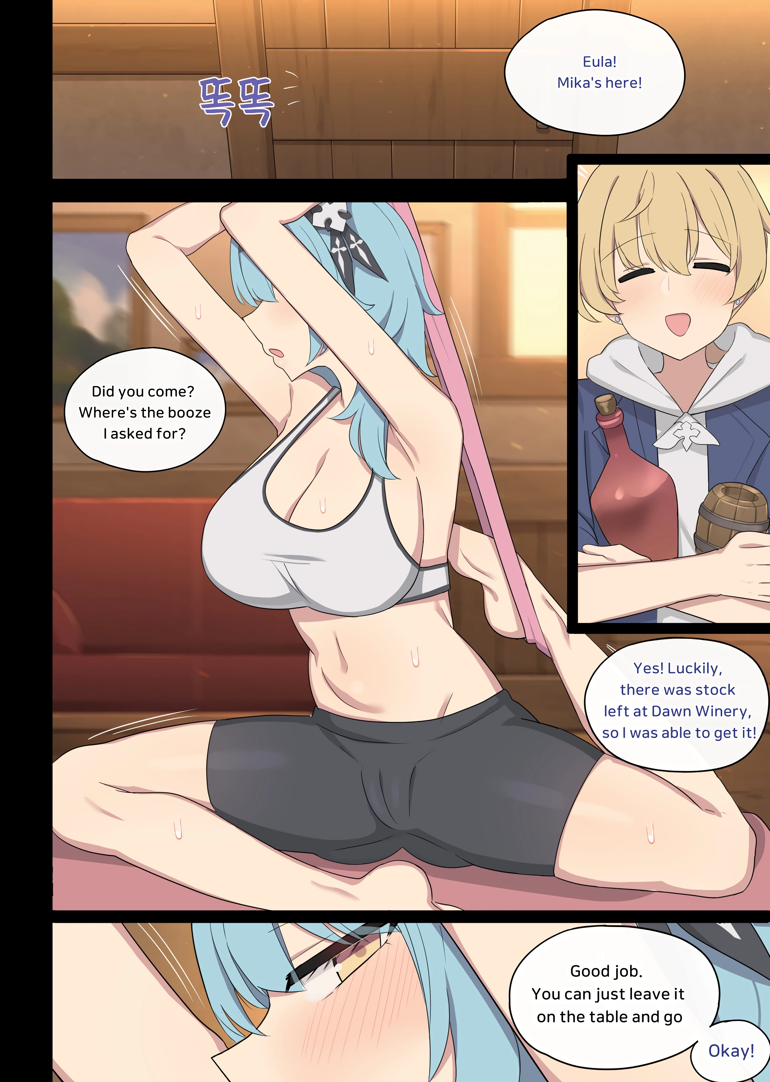 Eula porn comic picture 8