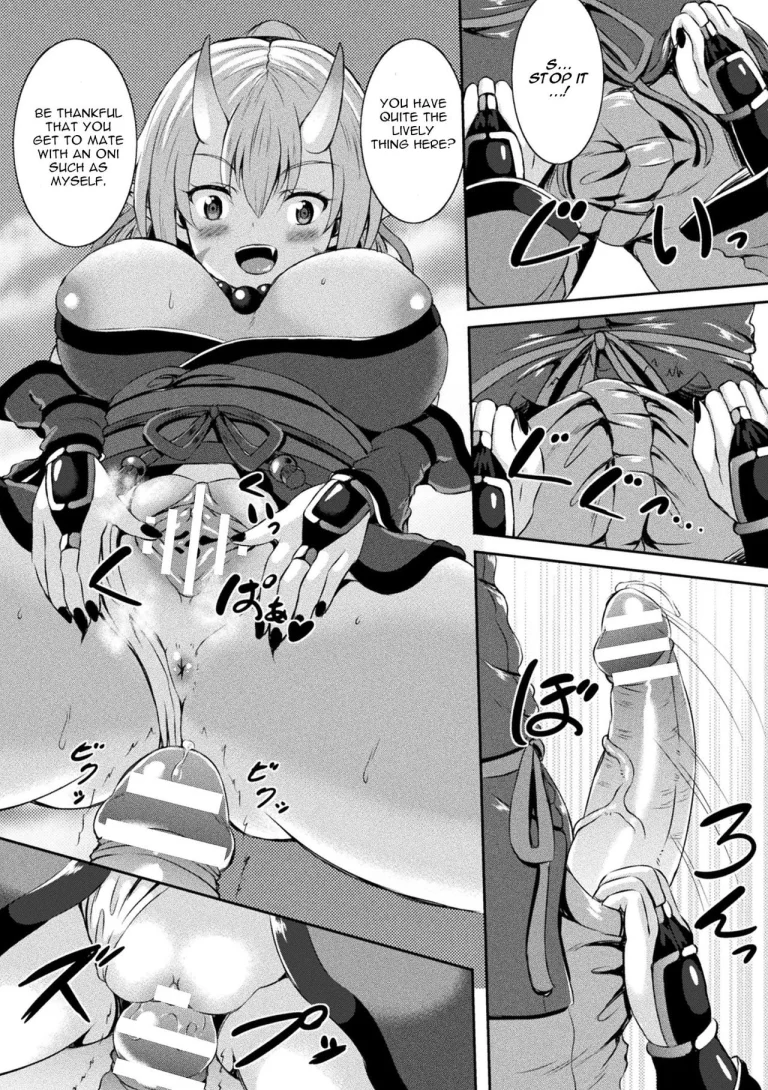 Even An Oni's Daughter Wants To Marry! porn comic picture 3