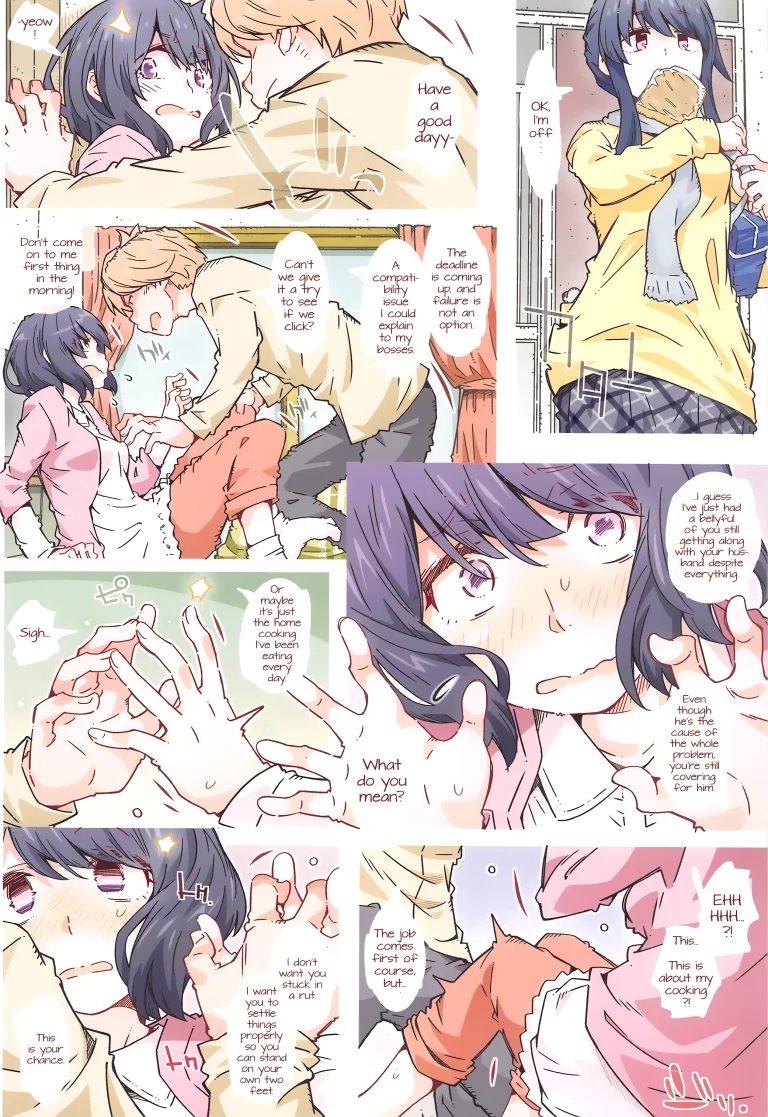 Even though i said porn comic picture 13