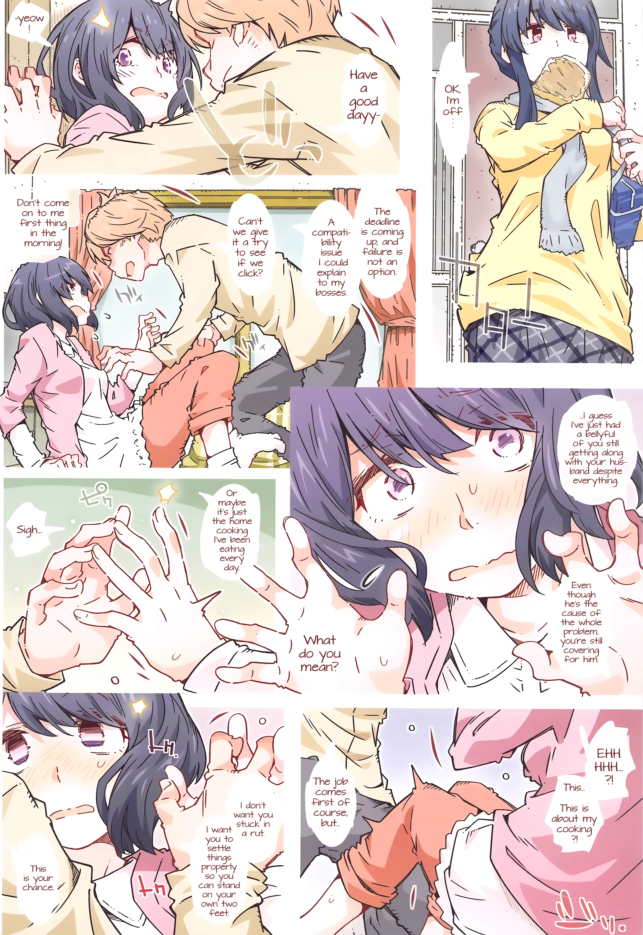 Even though i said porn comic picture 13