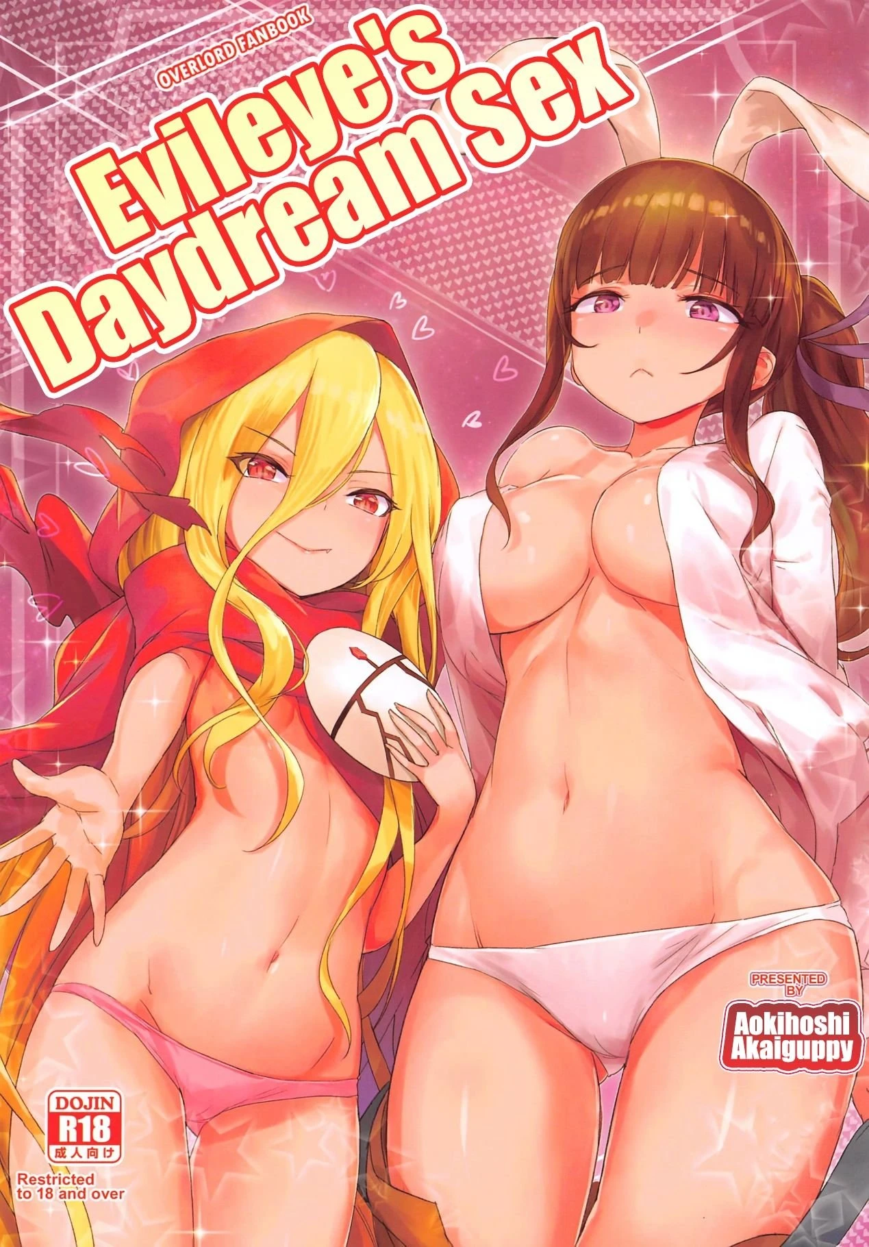 Evileye's daydream sex porn comic picture 1