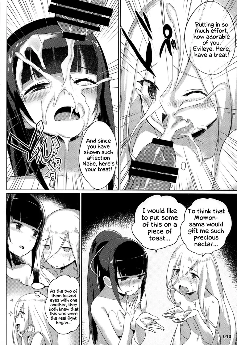 Evileye's daydream sex porn comic picture 10