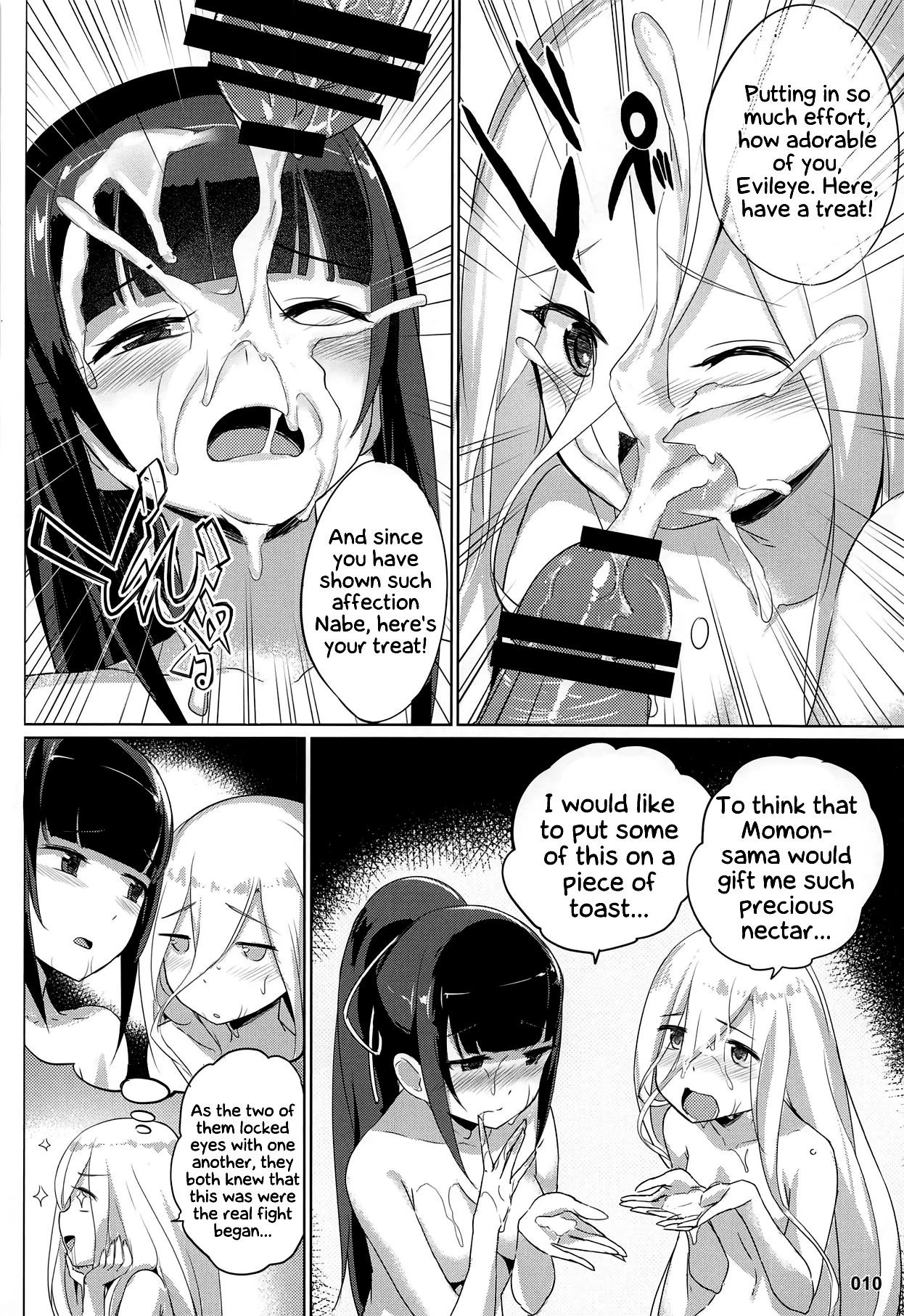 Evileye's daydream sex porn comic picture 10